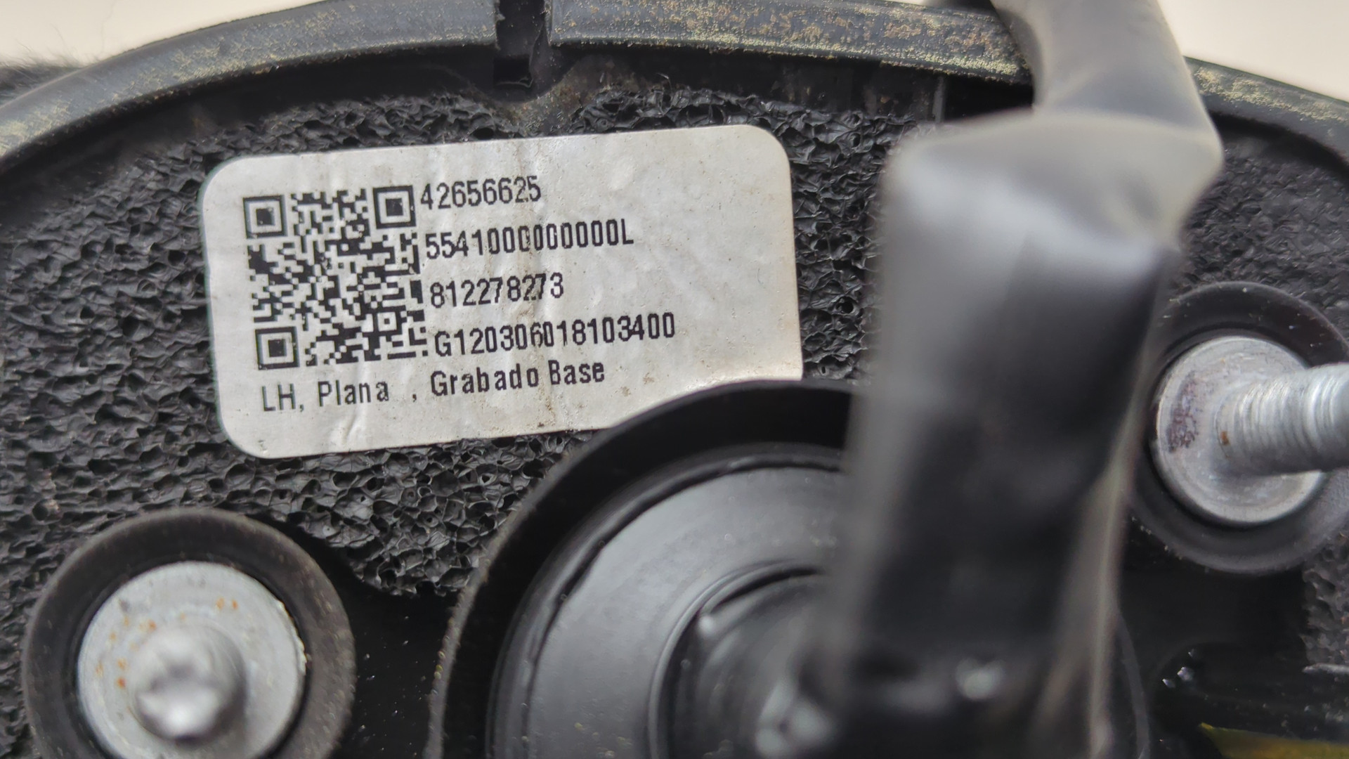 Зеркало левое электрическое