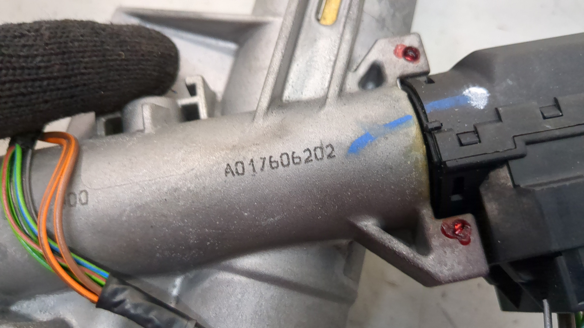 Замок зажигания