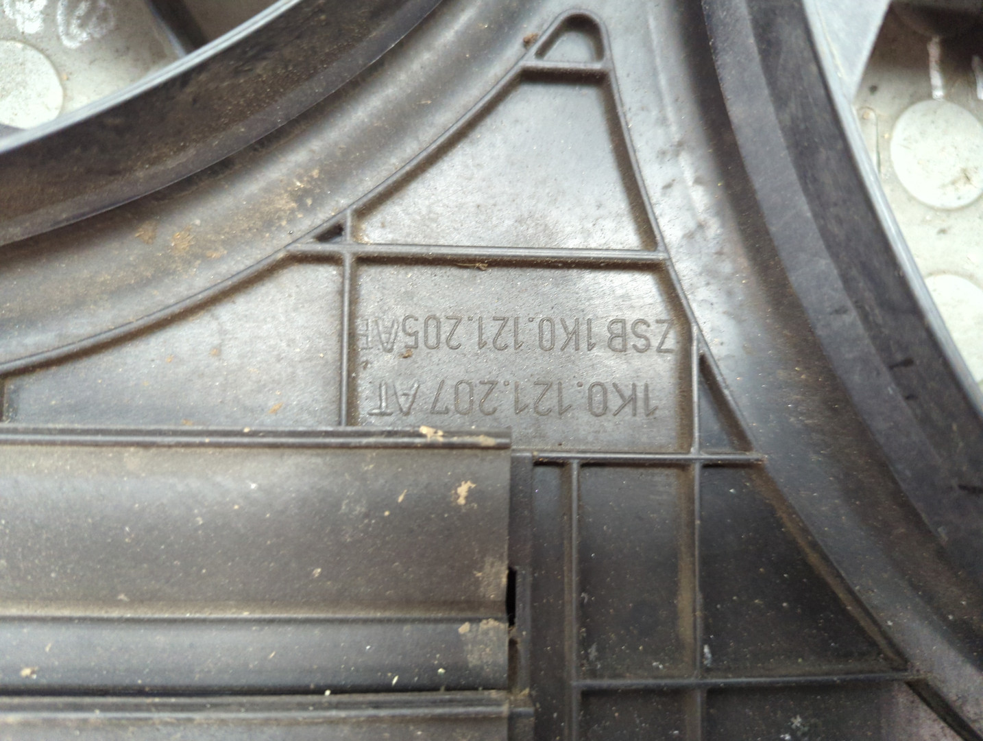 Вентилятор радиатора