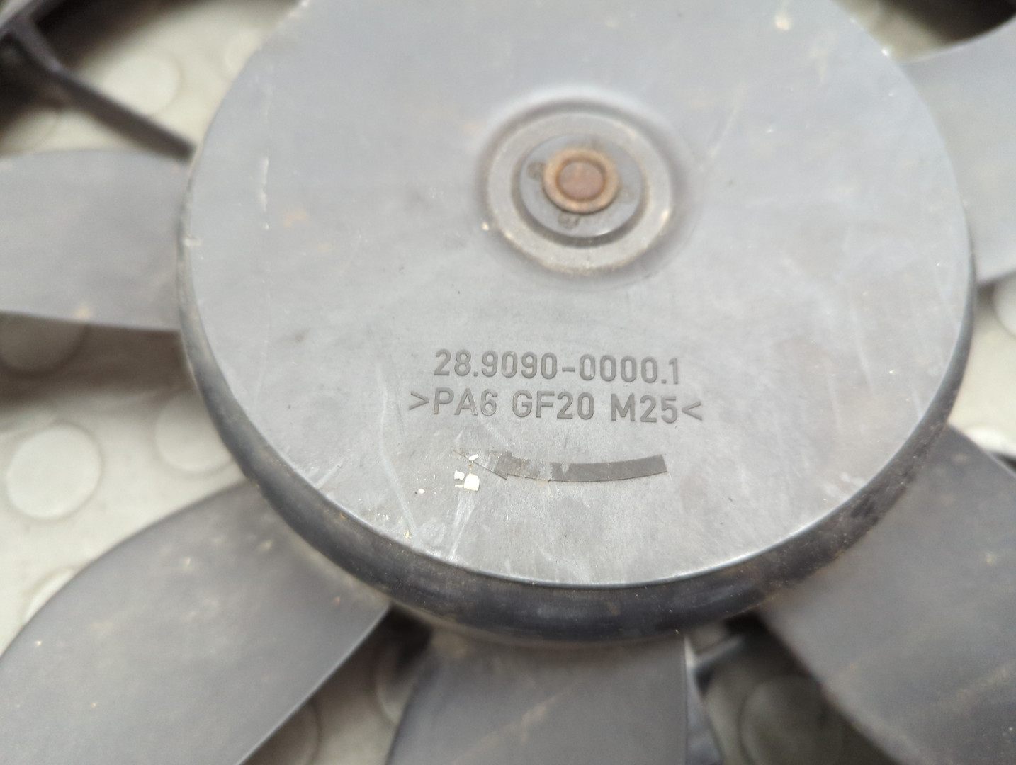 Вентилятор радиатора