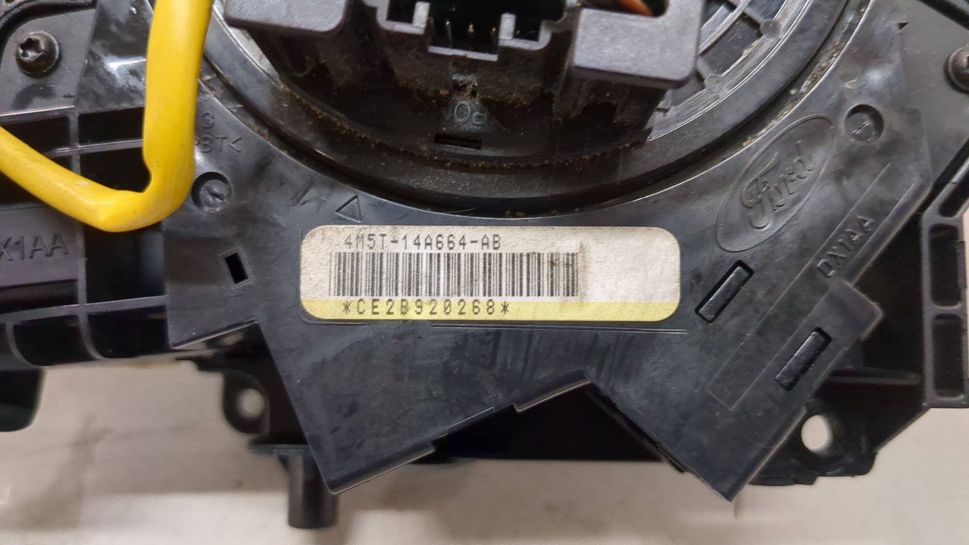 Переключатель подрулевой