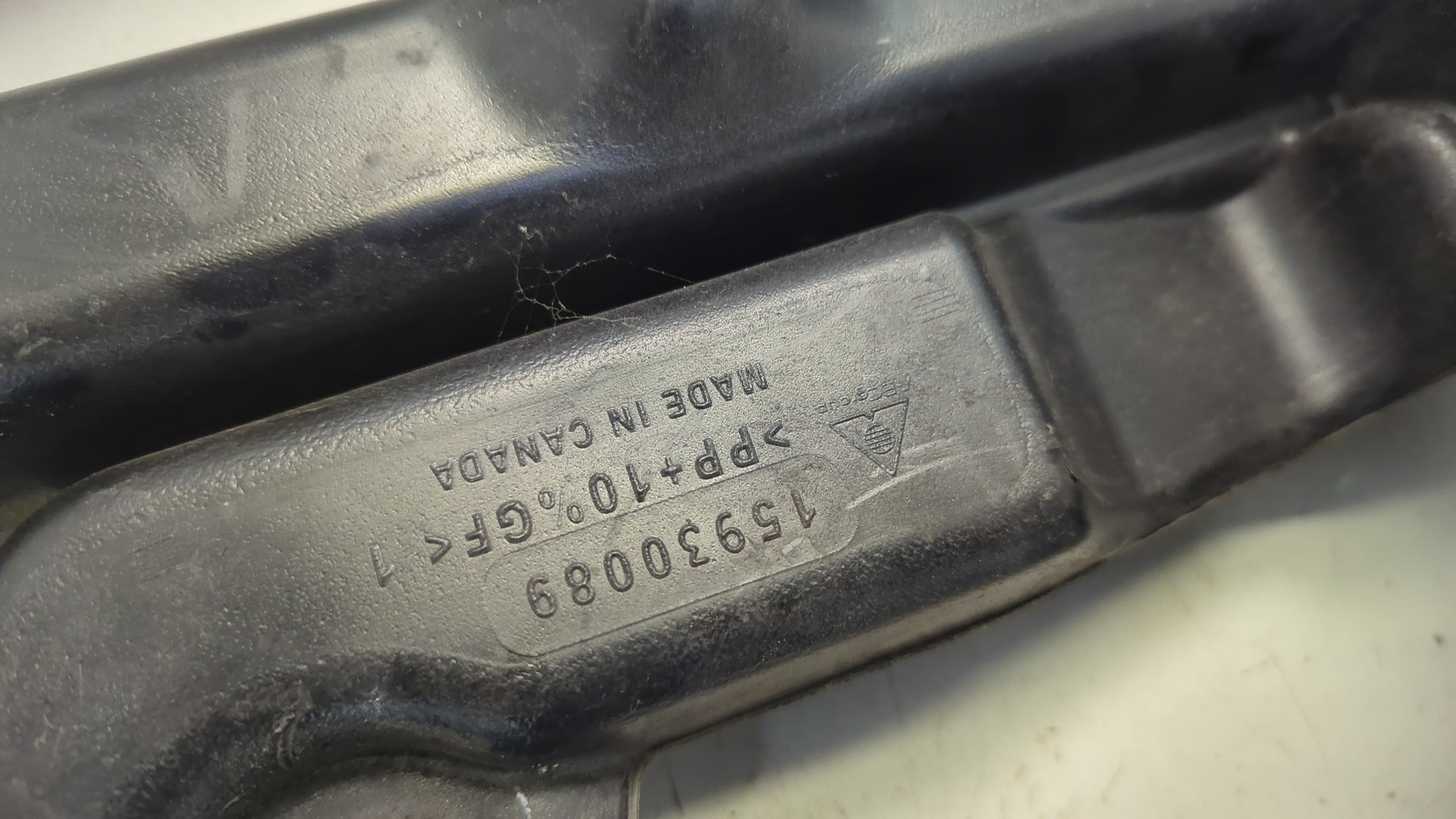 Патрубок воздушного фильтра