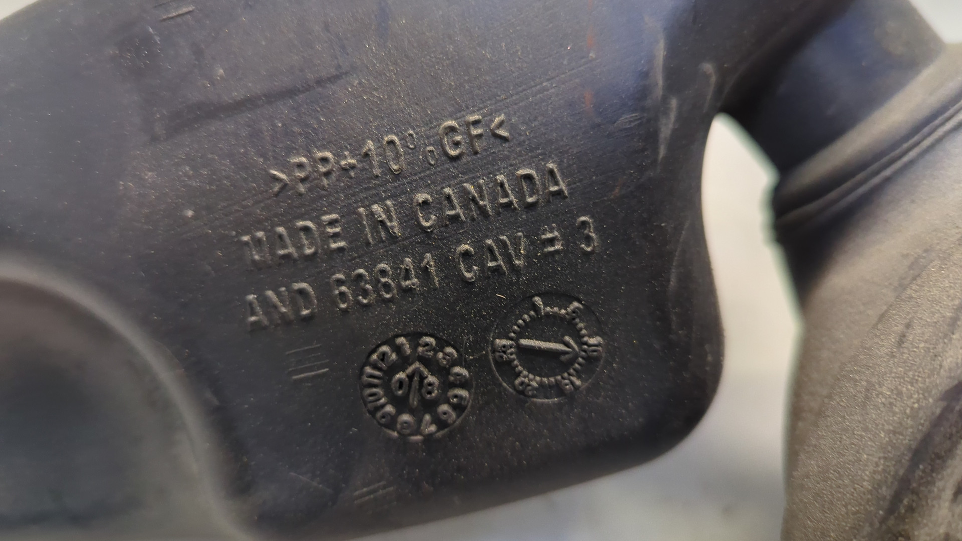 Патрубок воздушного фильтра