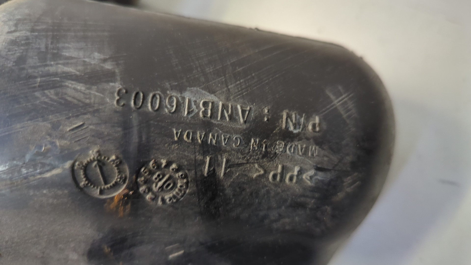 Патрубок воздушного фильтра