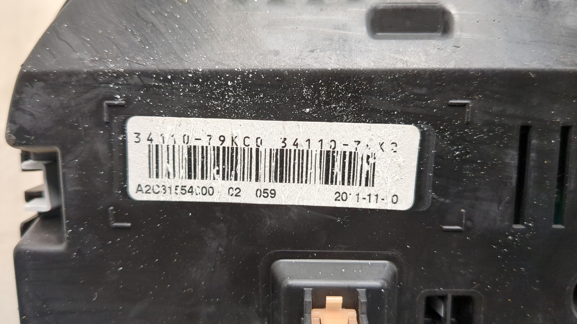 Панель приборов