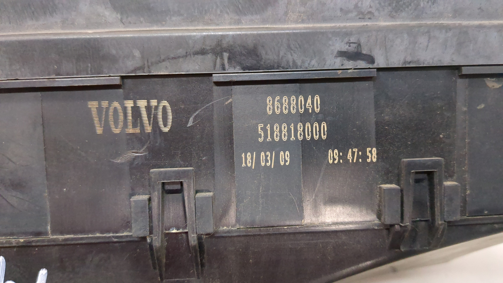 Блок предохранителей