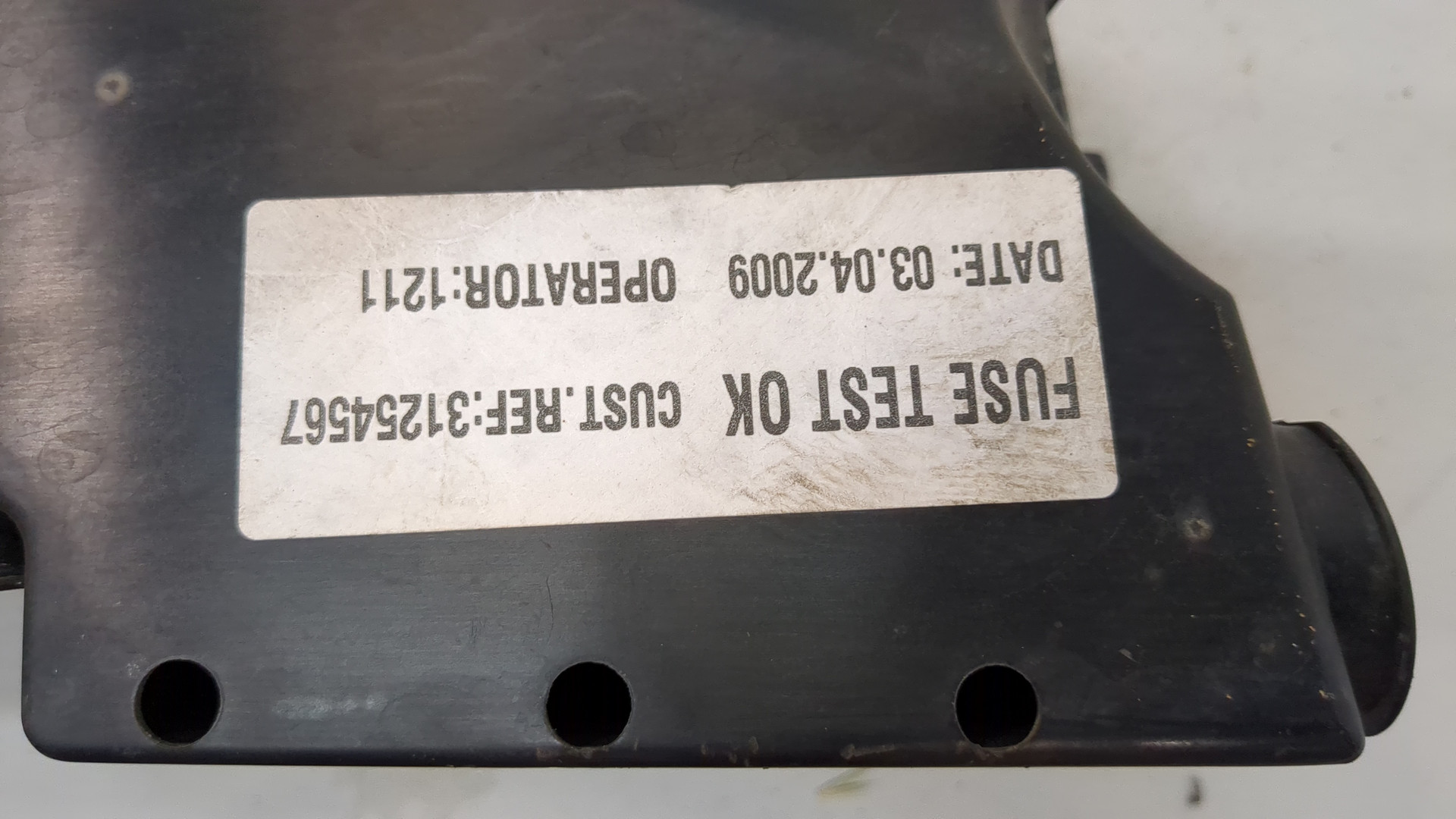 Блок предохранителей