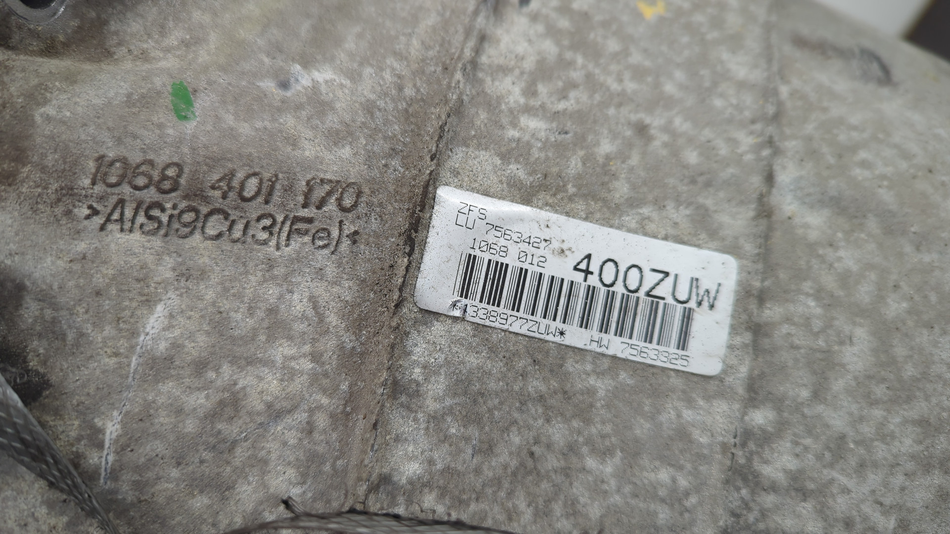 АКПП (автоматическая коробка переключения передач)