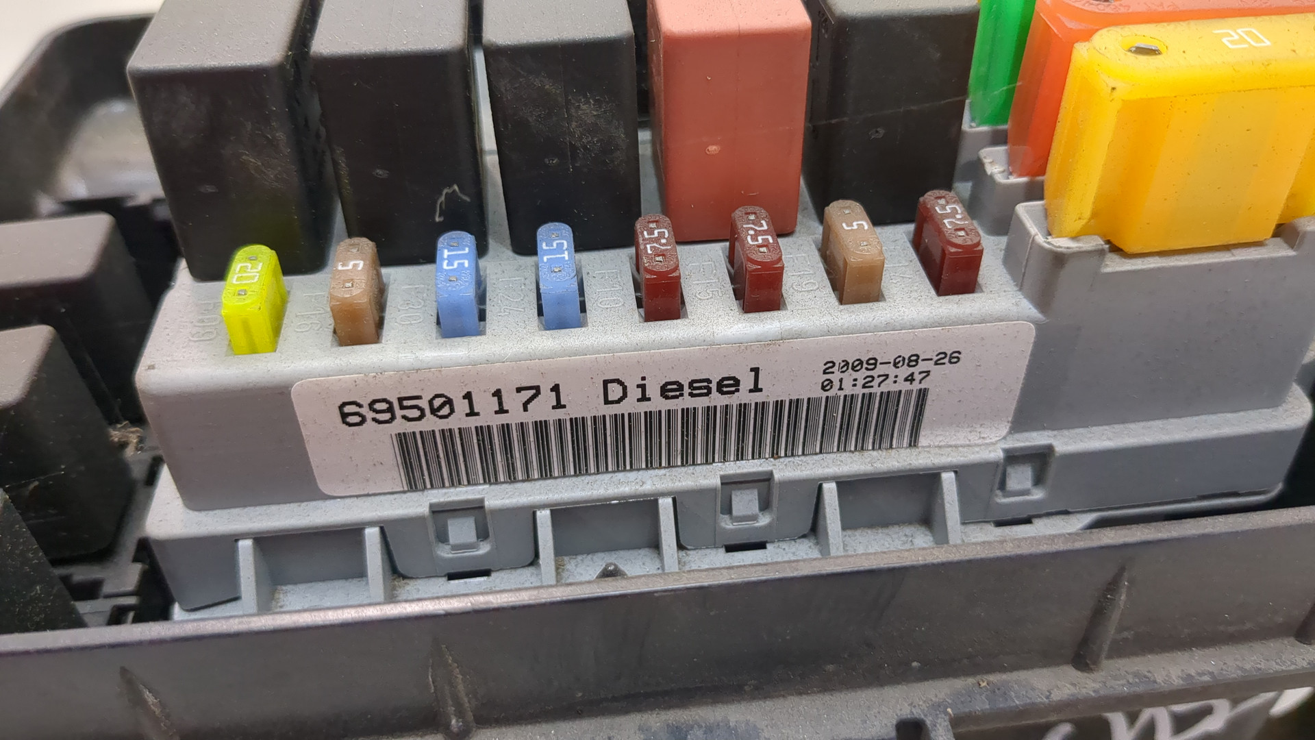 Блок предохранителей