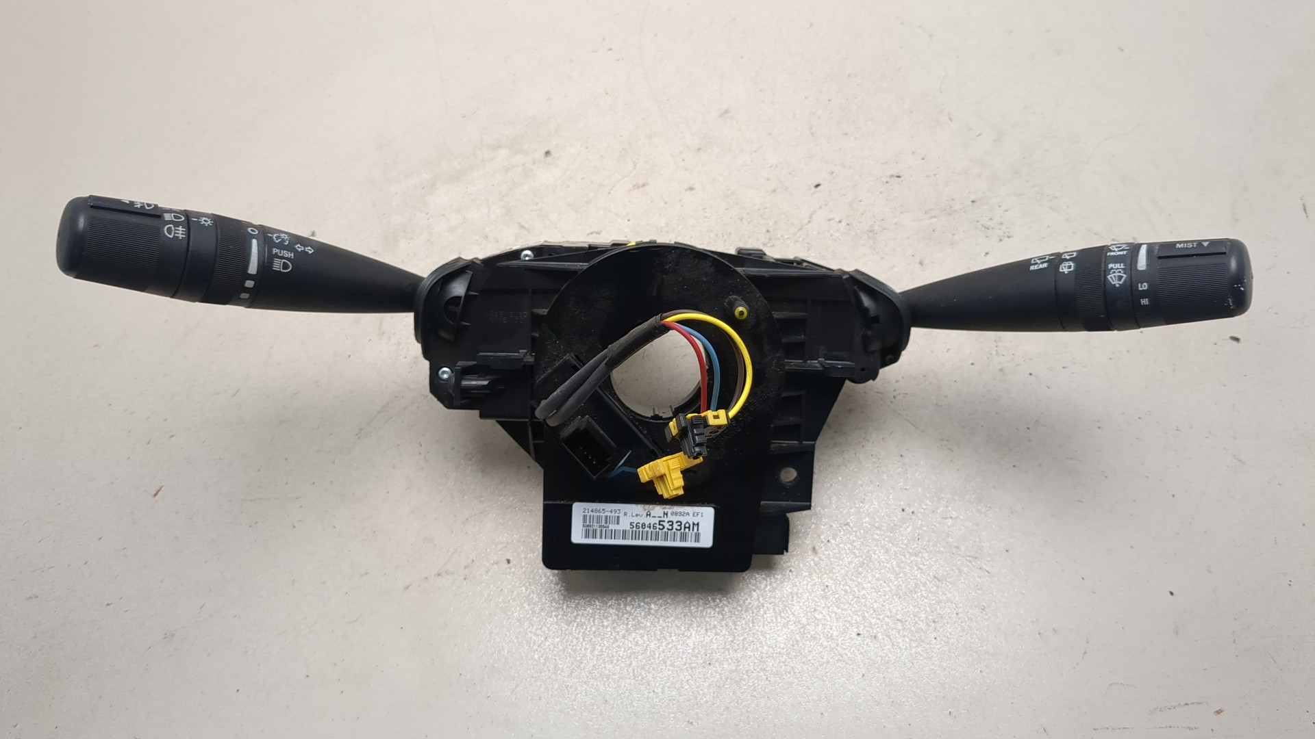 Переключатель подрулевой