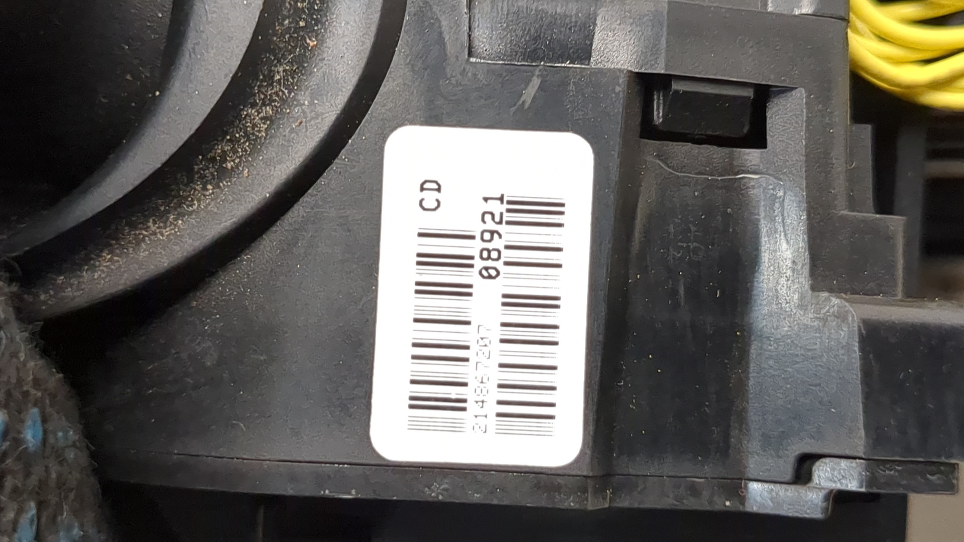 Переключатель подрулевой