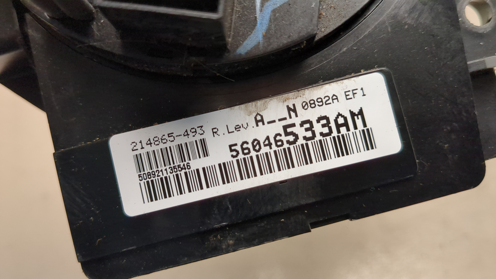 Переключатель подрулевой