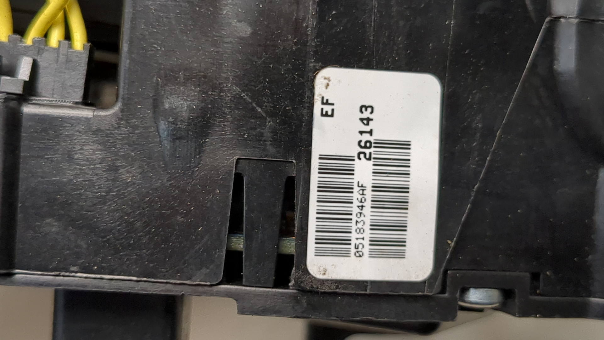 Переключатель подрулевой