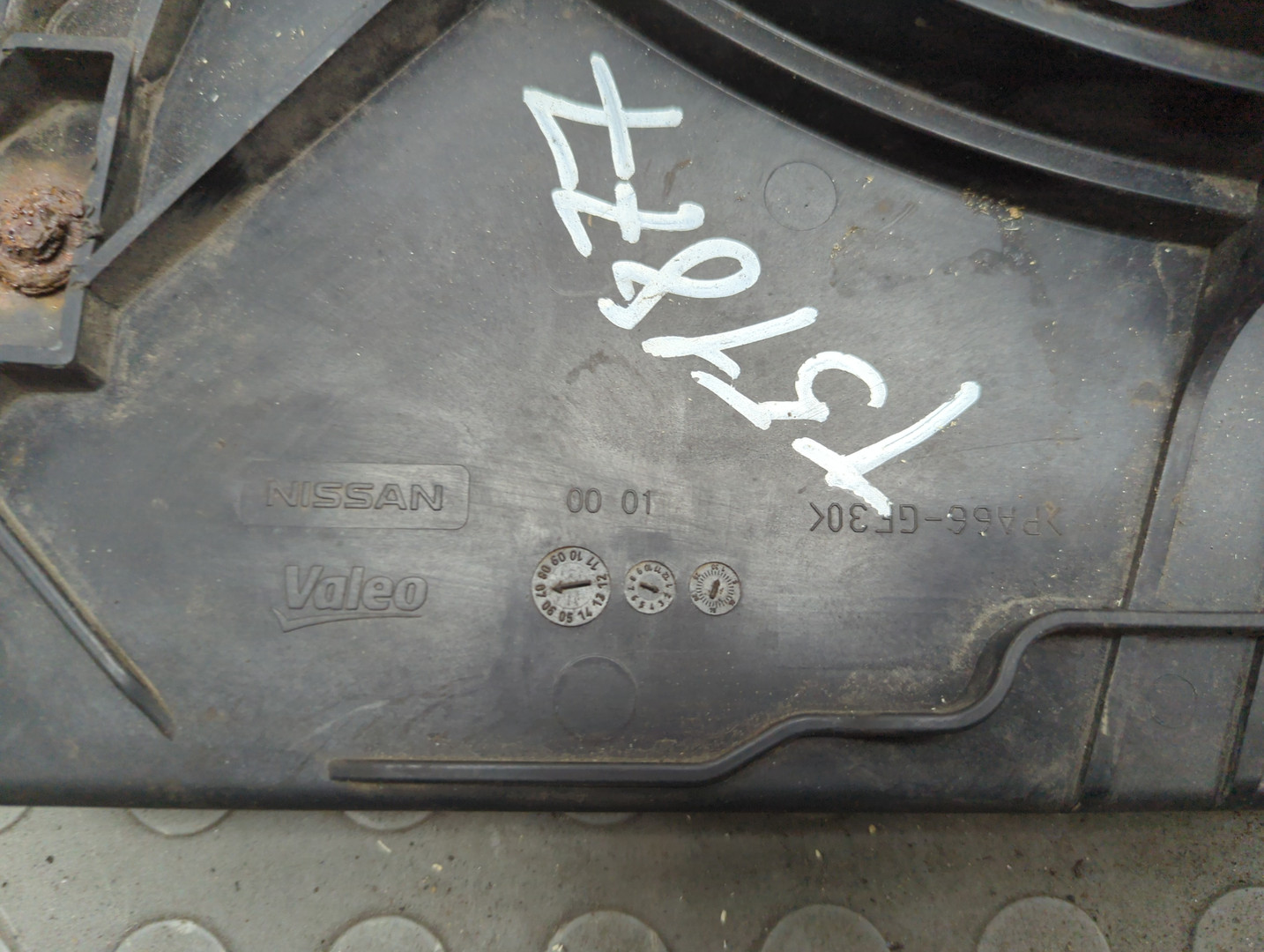 Вентилятор радиатора