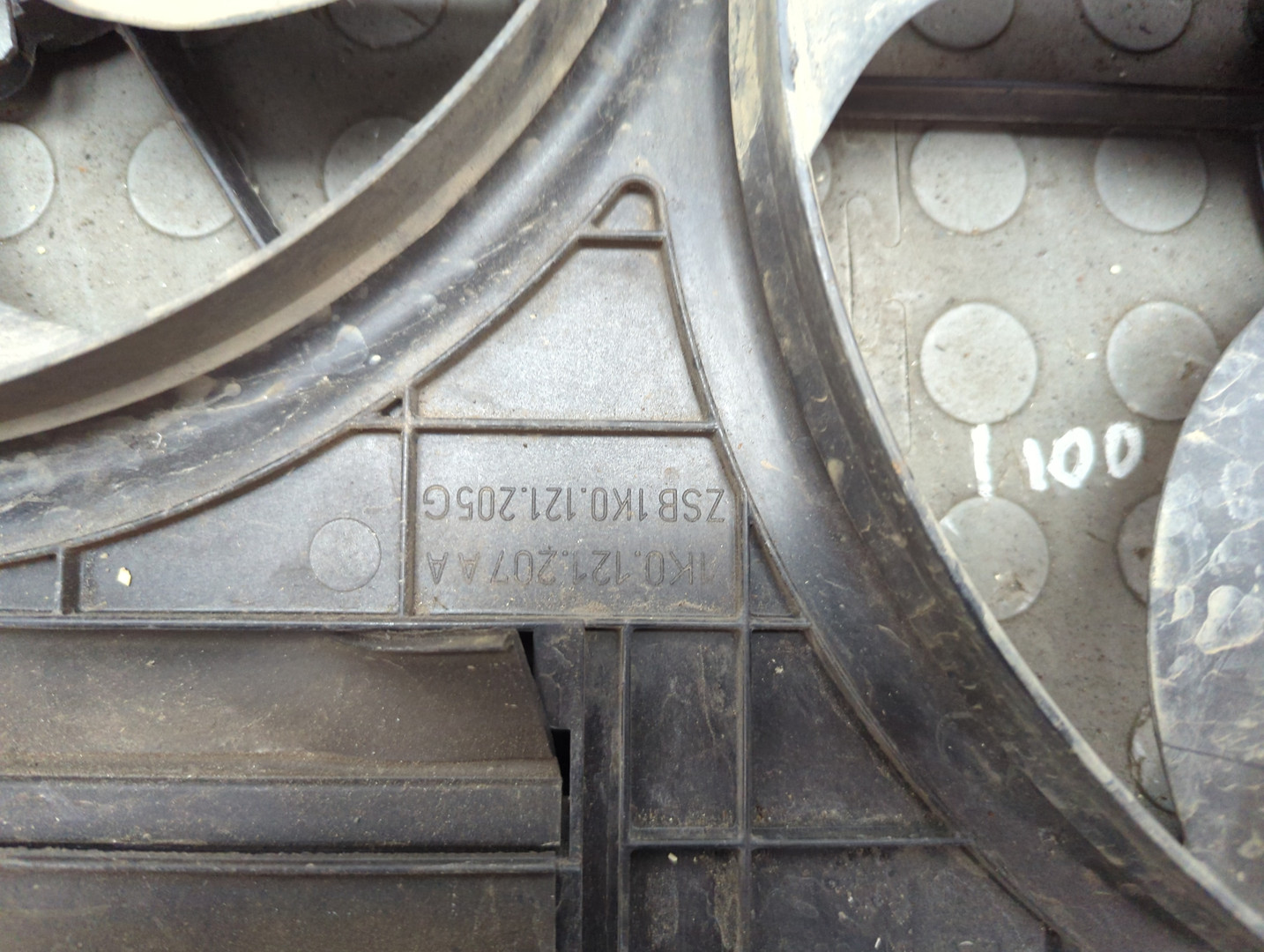 Вентилятор радиатора