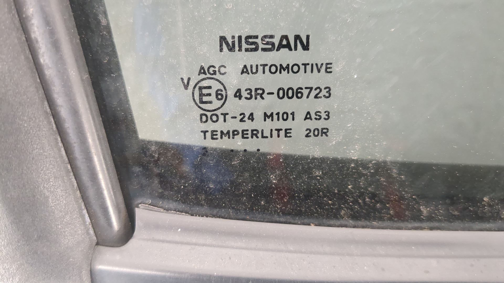 Дверь задняя правая