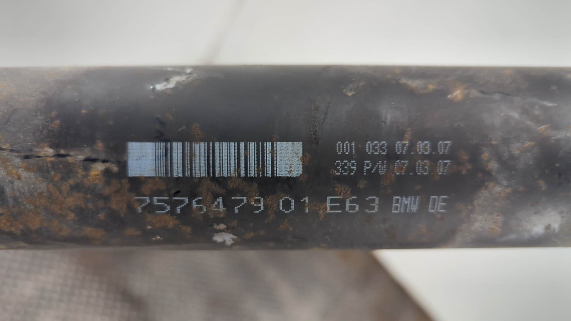 Вал карданный задний