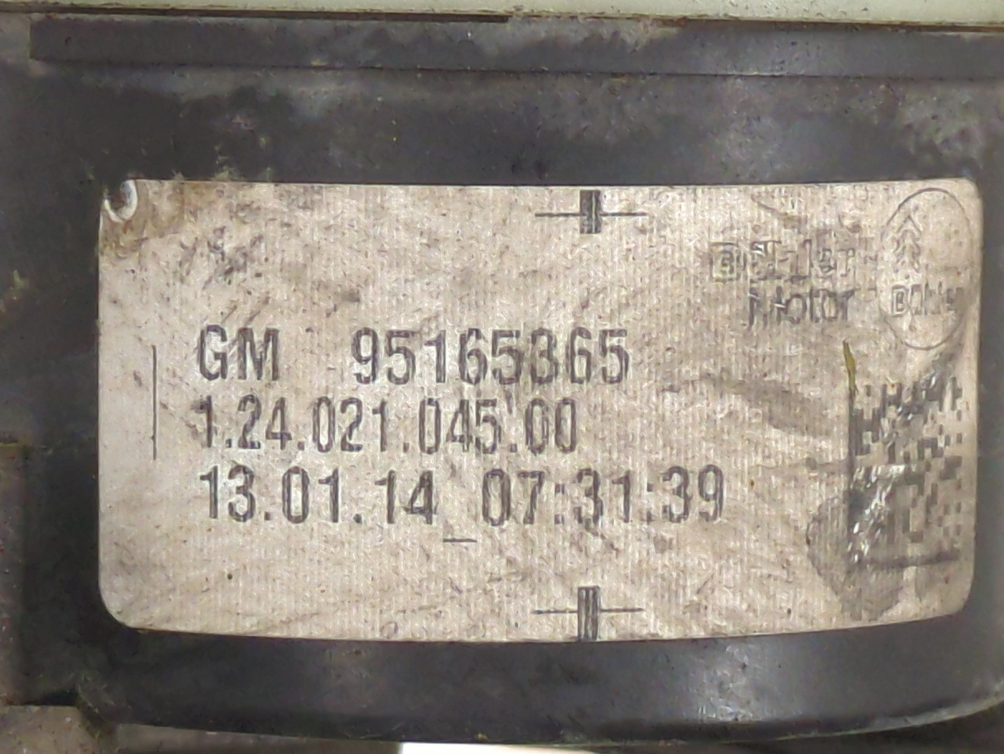 Насос водяной (помпа)