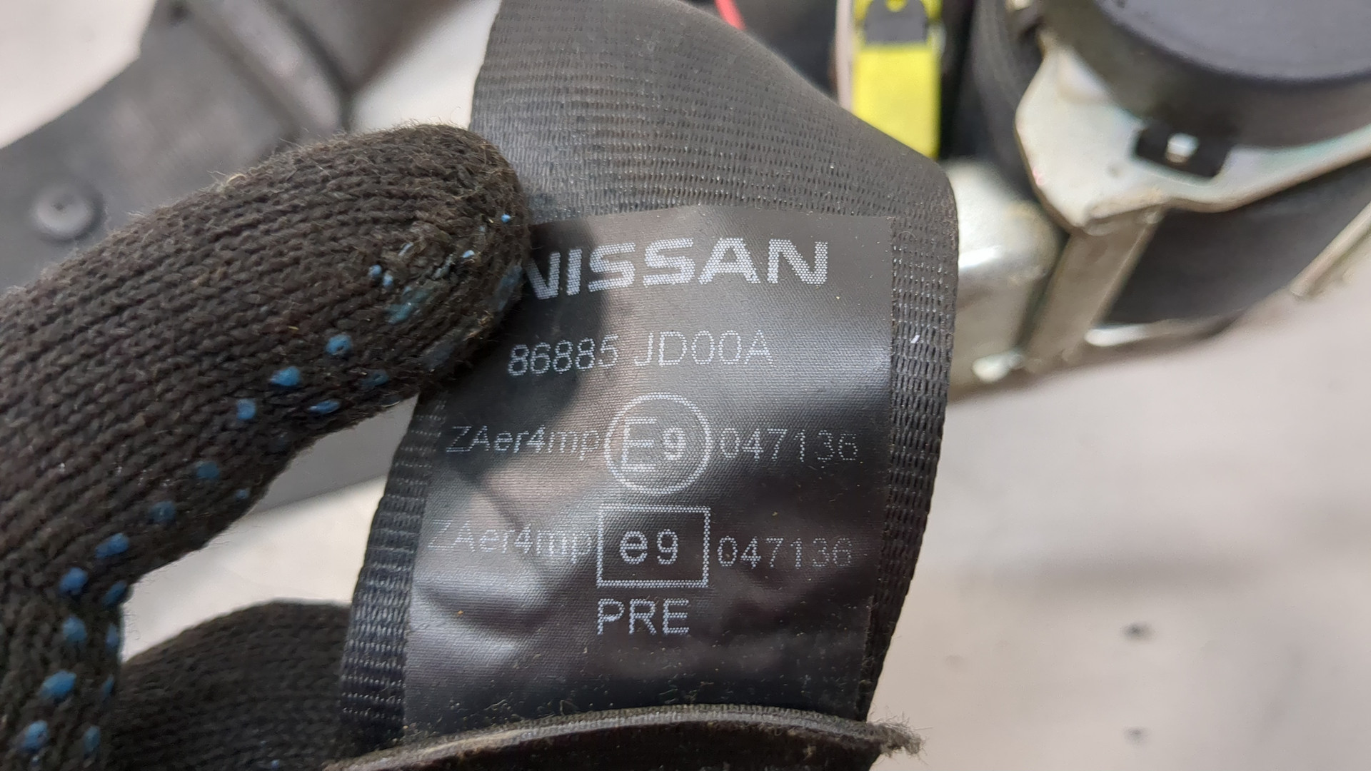 Ремень безопасности