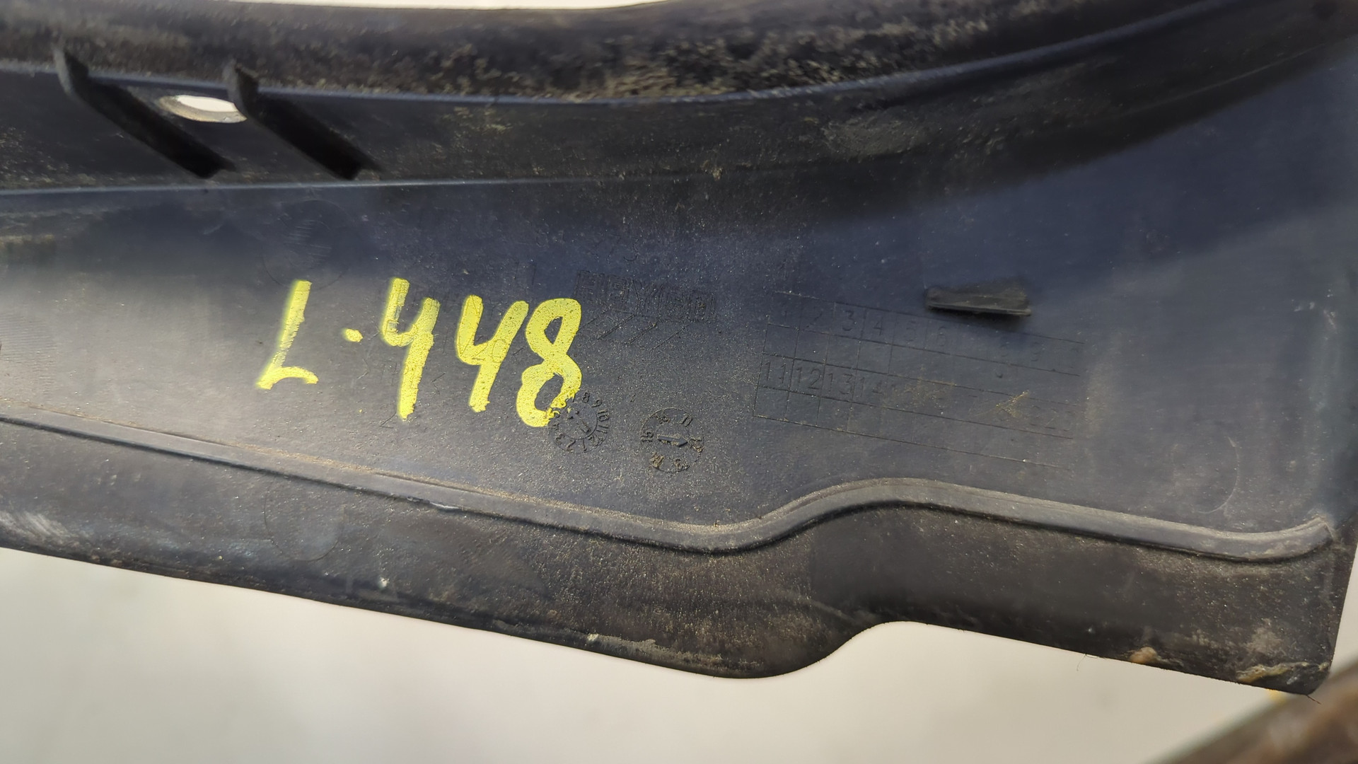 Уплотнитель