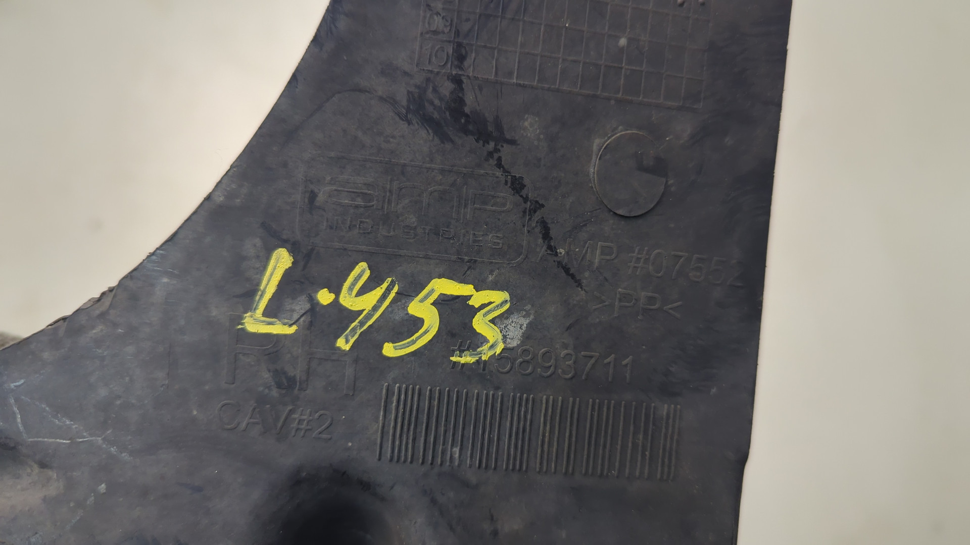 Накладка (кузов наружные)