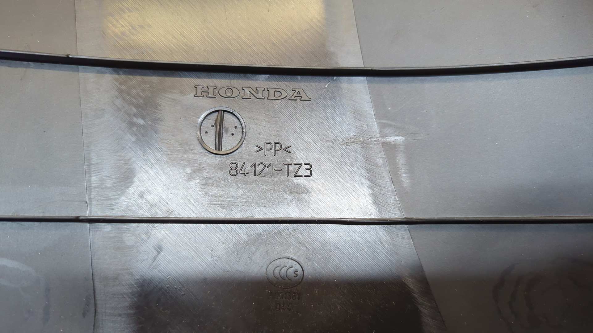 Обшивка стойки