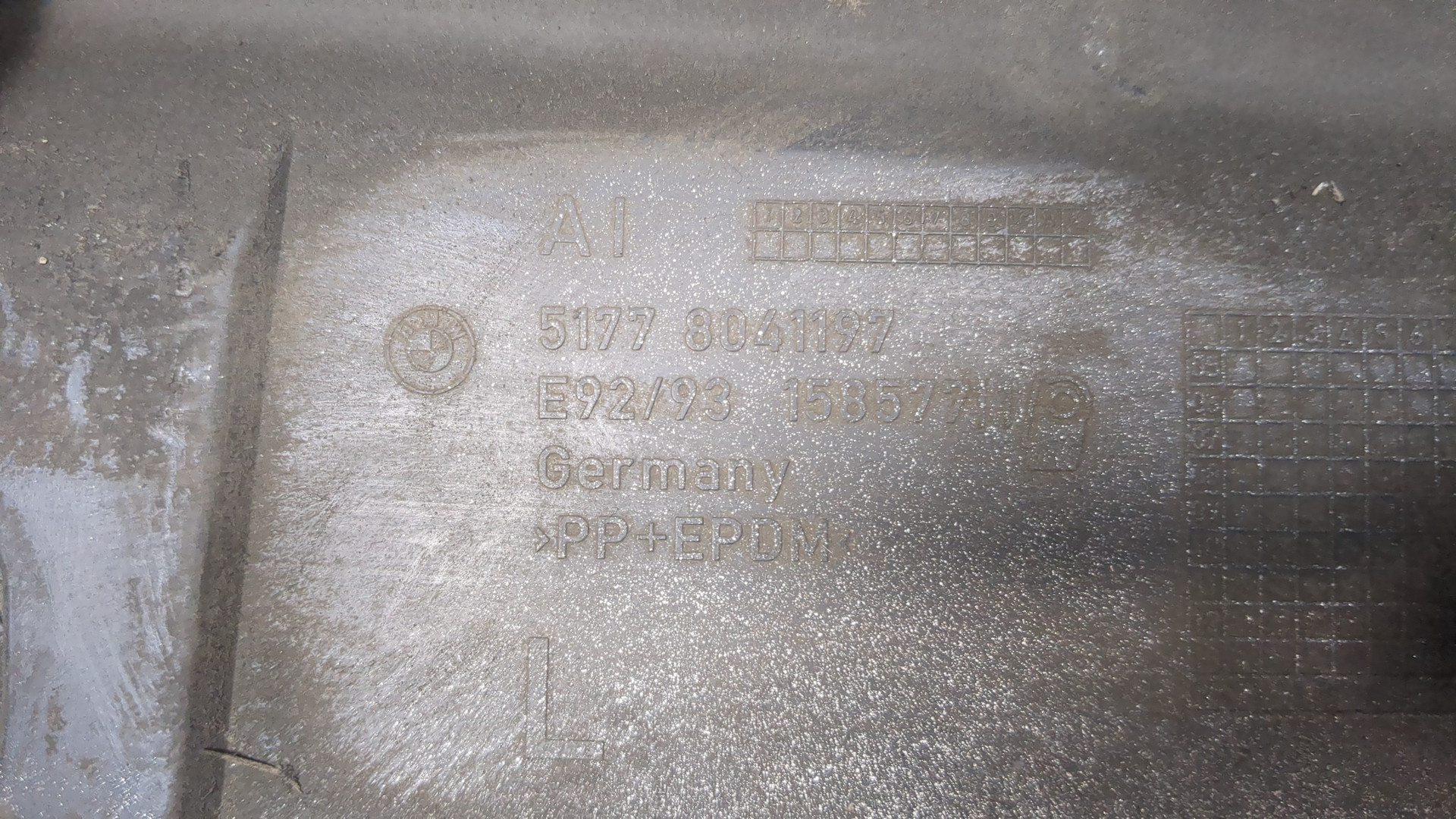 Накладка на порог