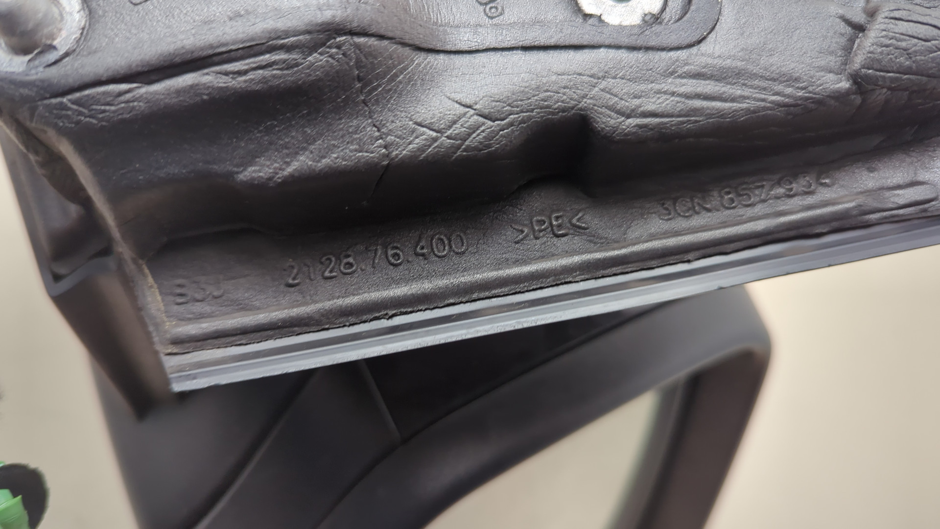 Зеркало правое электрическое