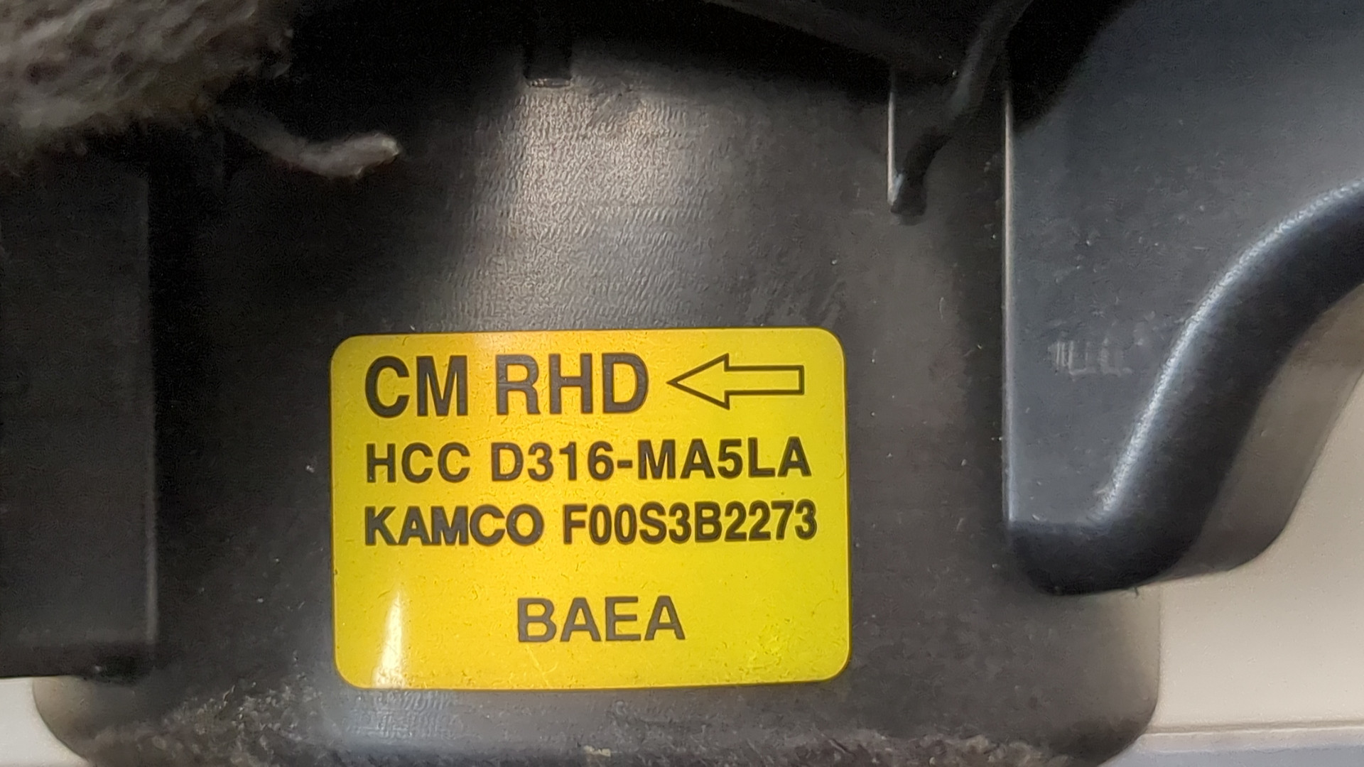 Моторчик печки