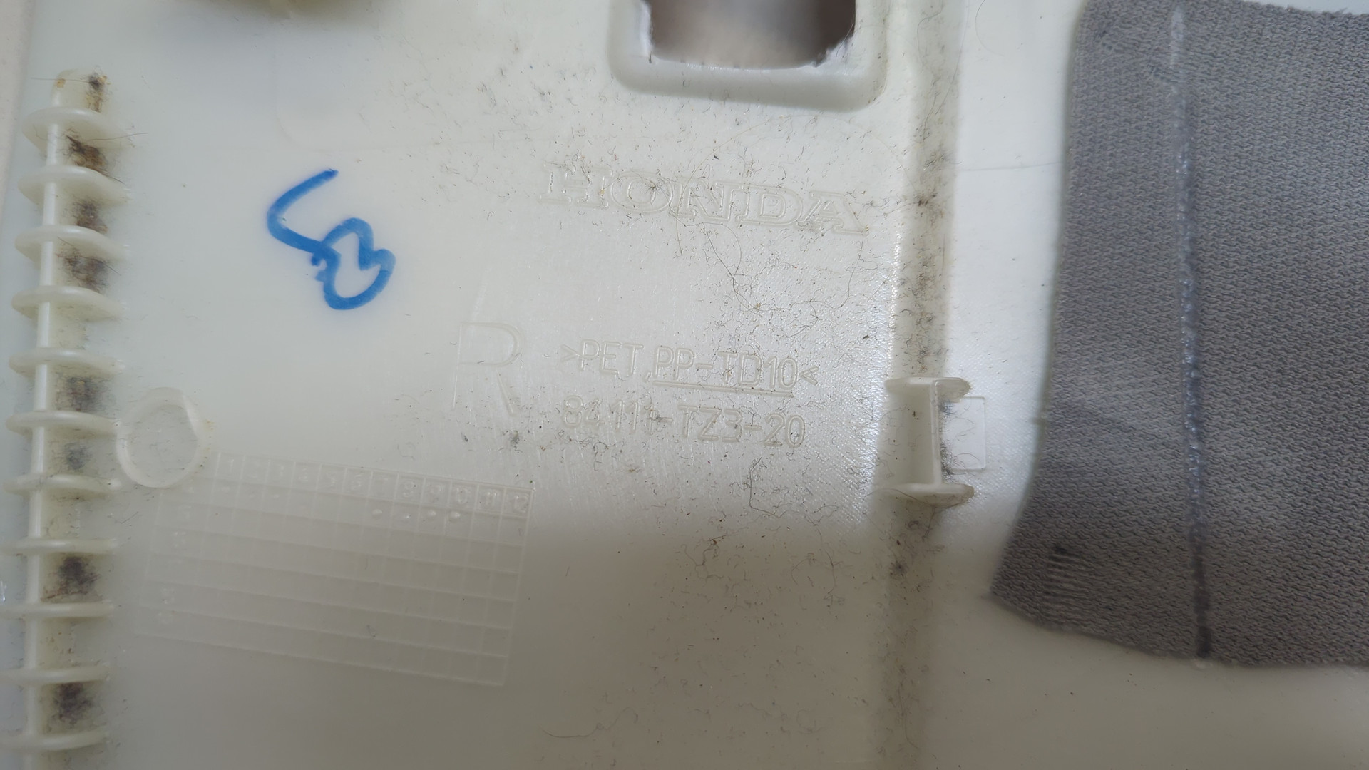 Обшивка стойки