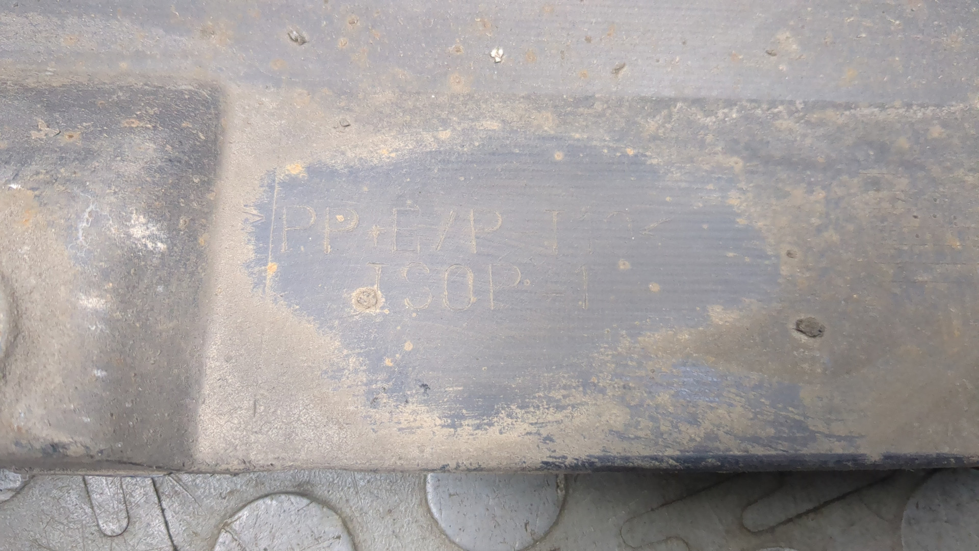 Накладка на порог