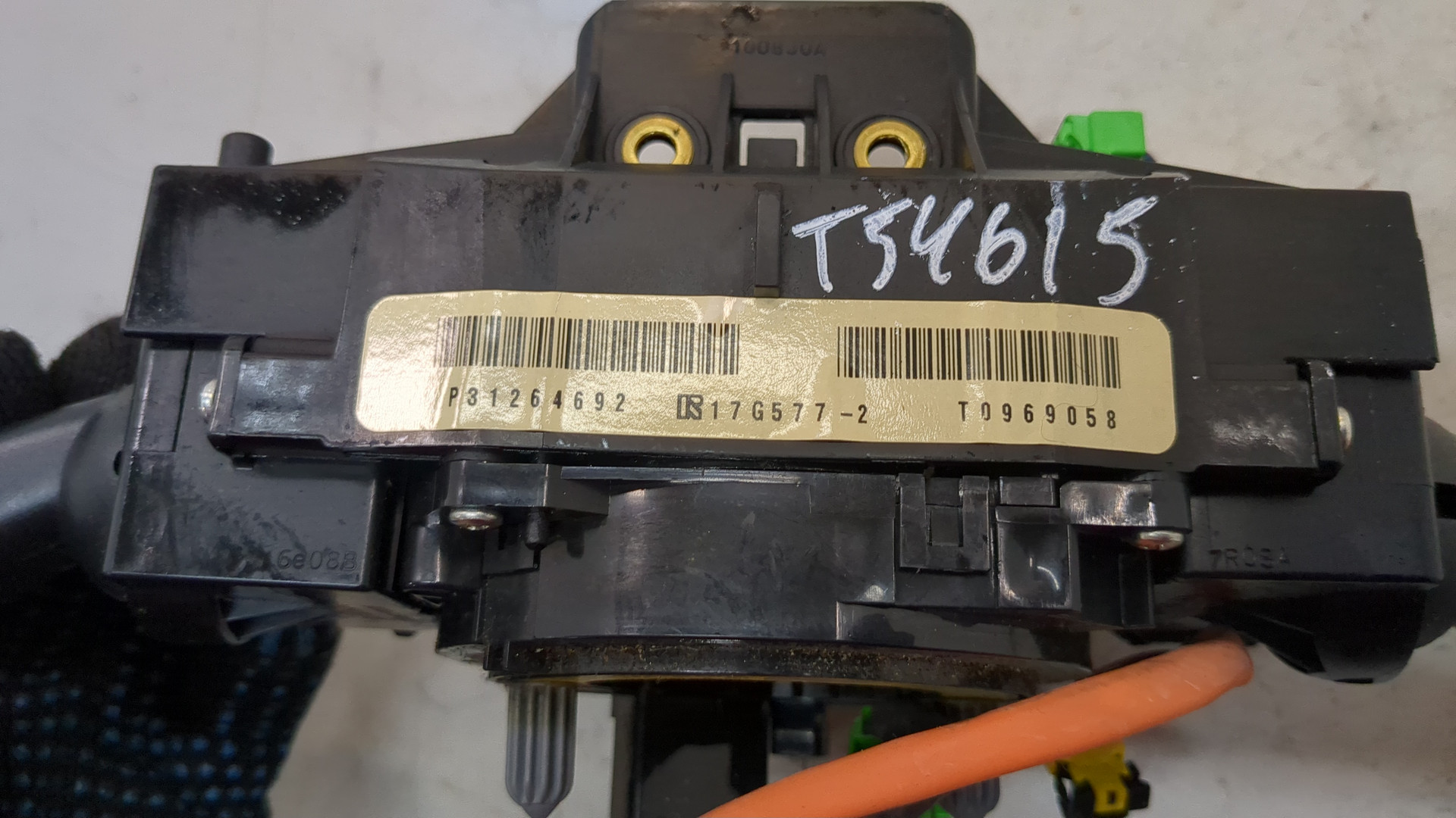 Переключатель подрулевой