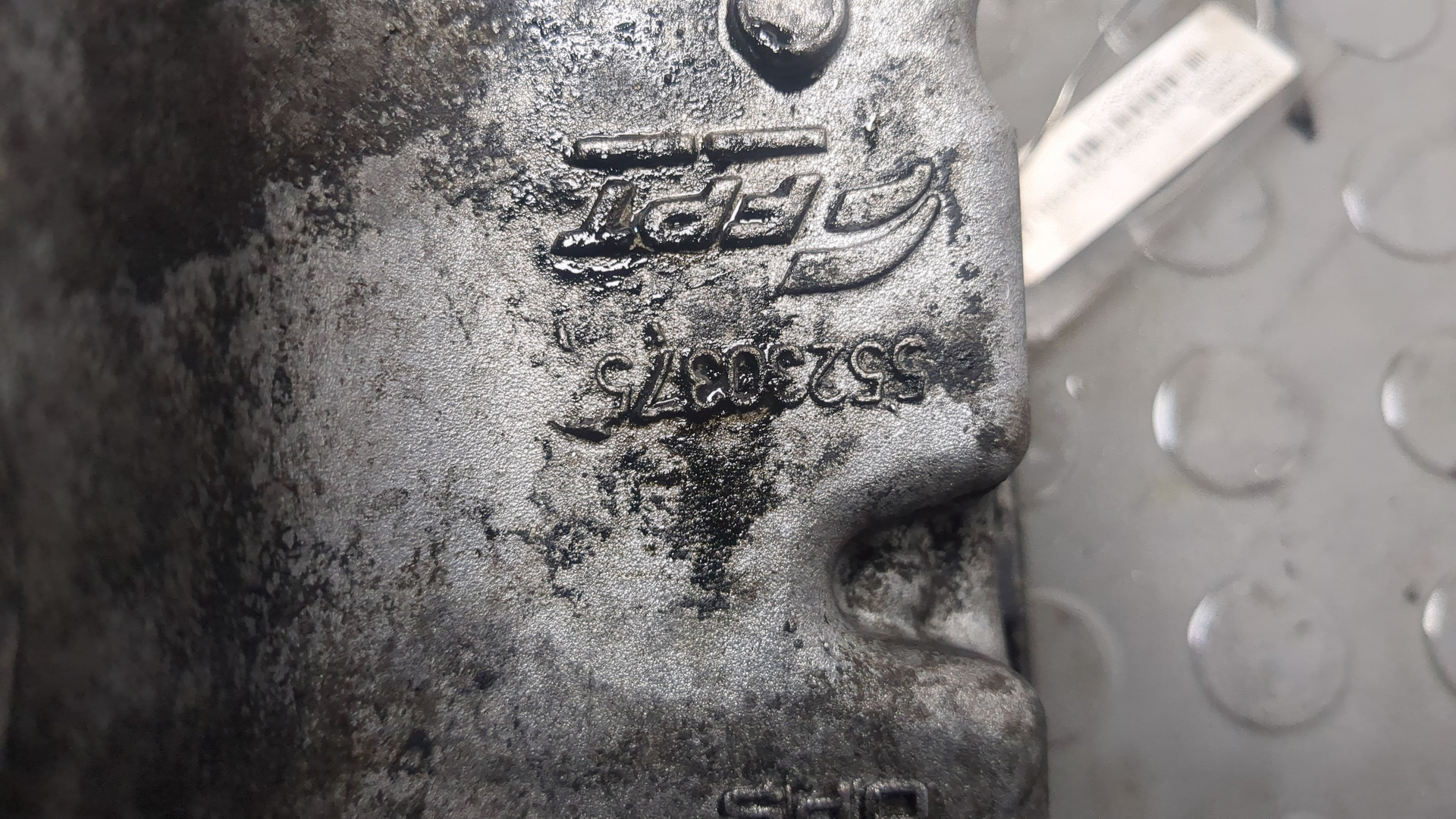 Поддон масляный двигателя (картер)