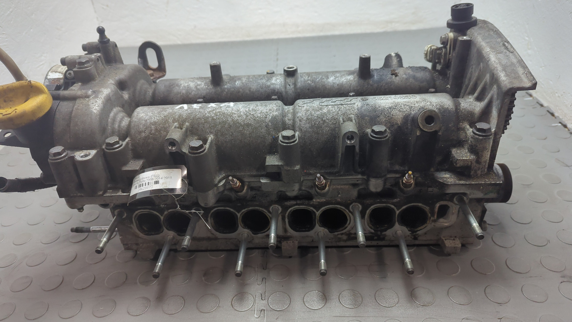 Головка блока цилиндров