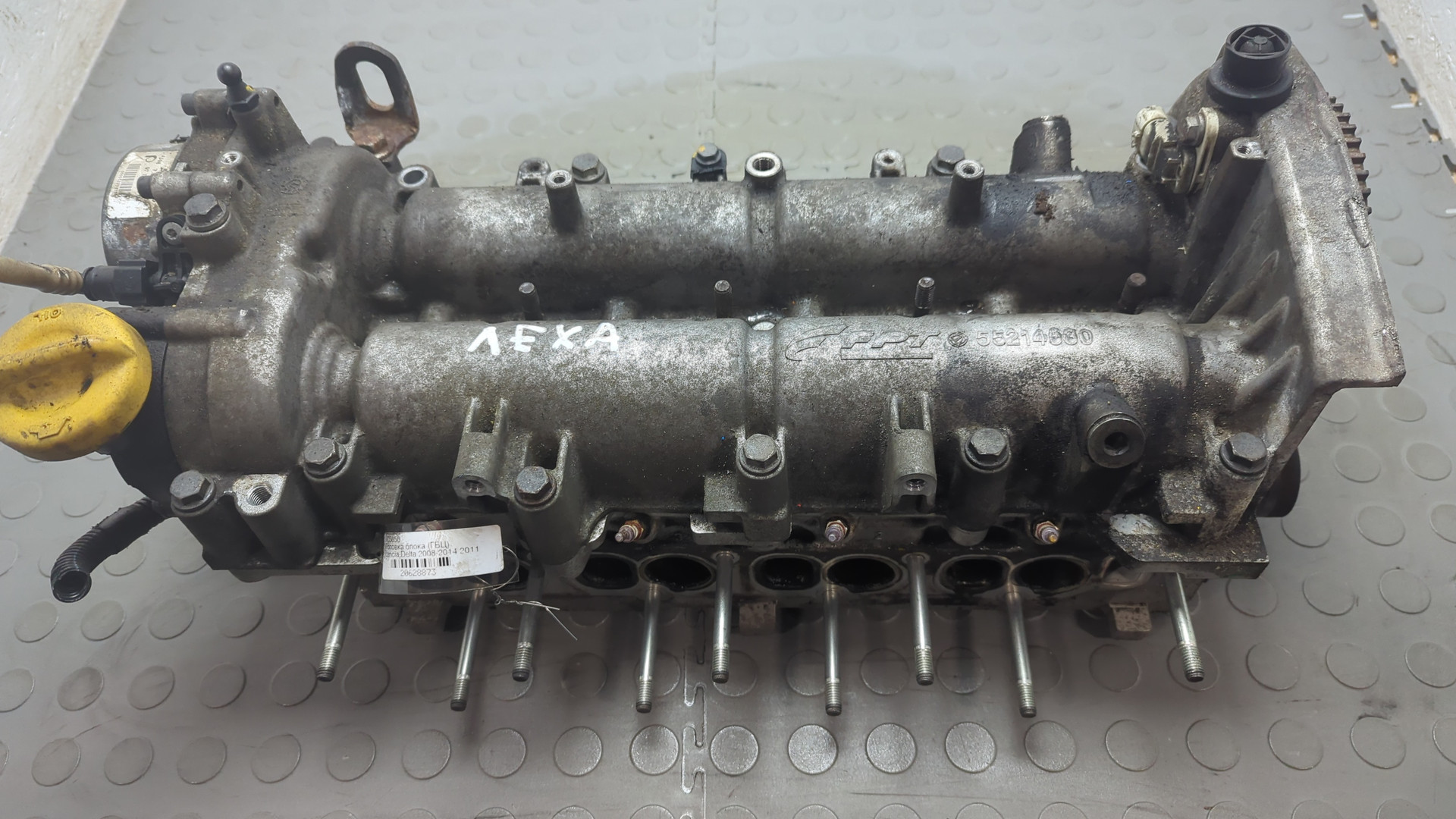 Головка блока цилиндров