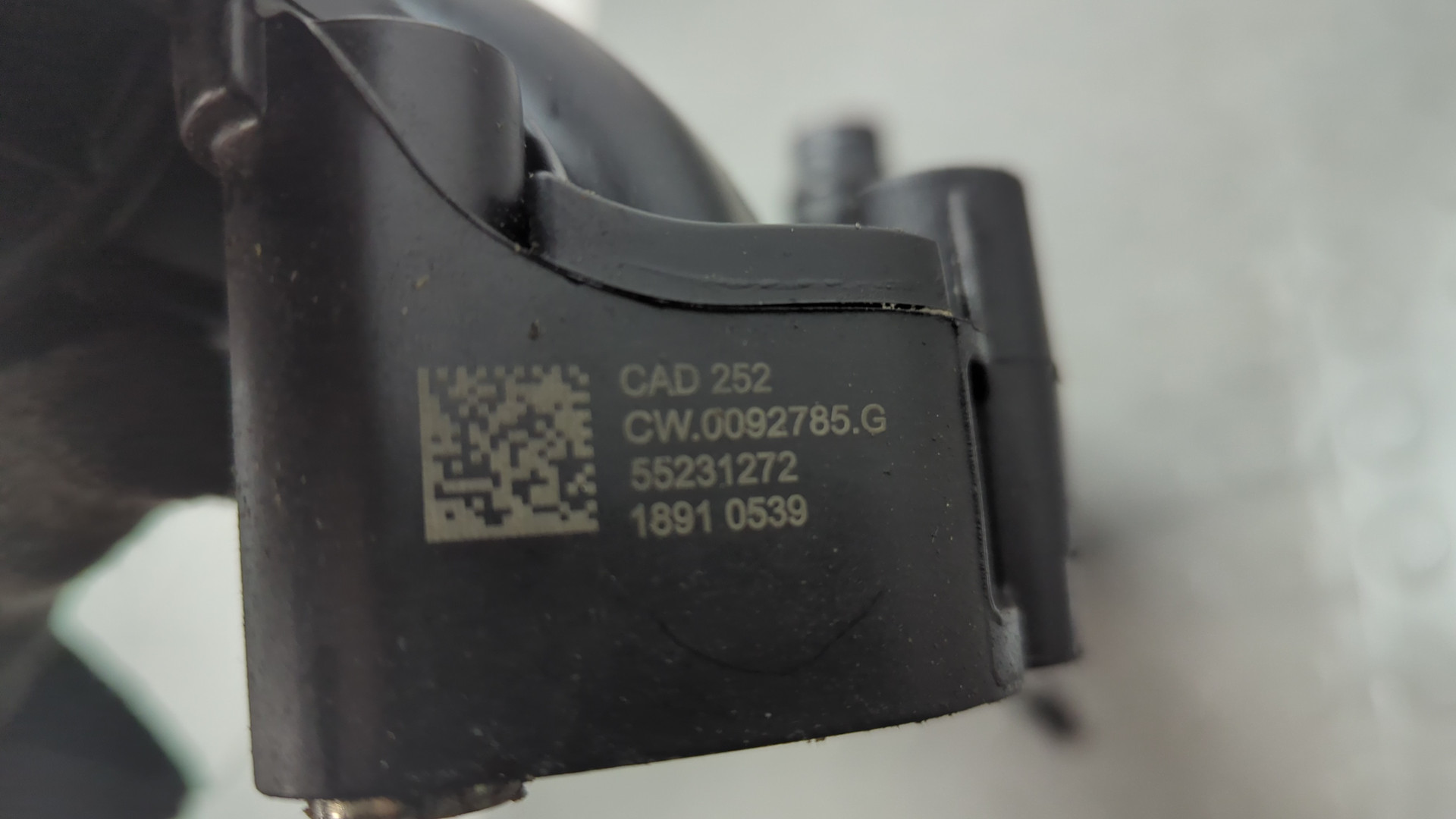 Коллектор впускной