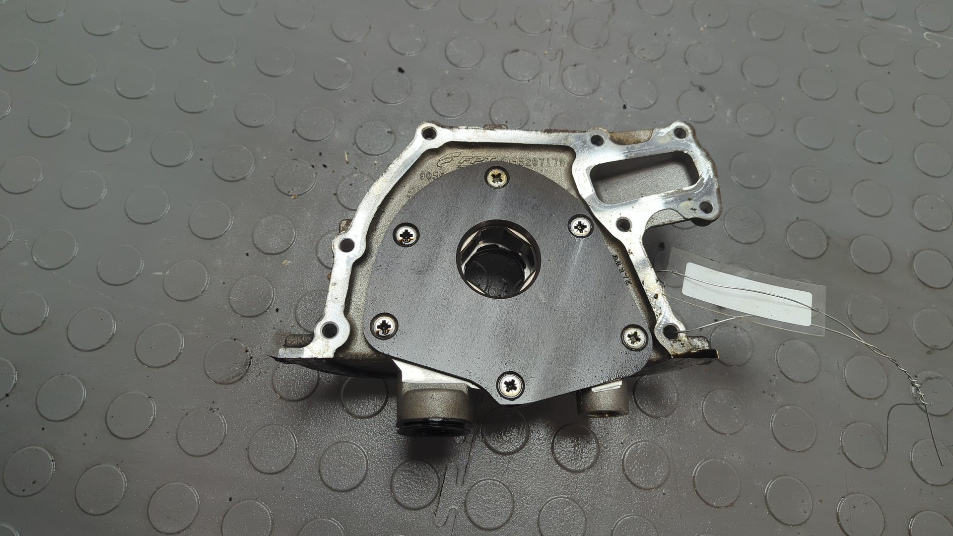 Насос масляный