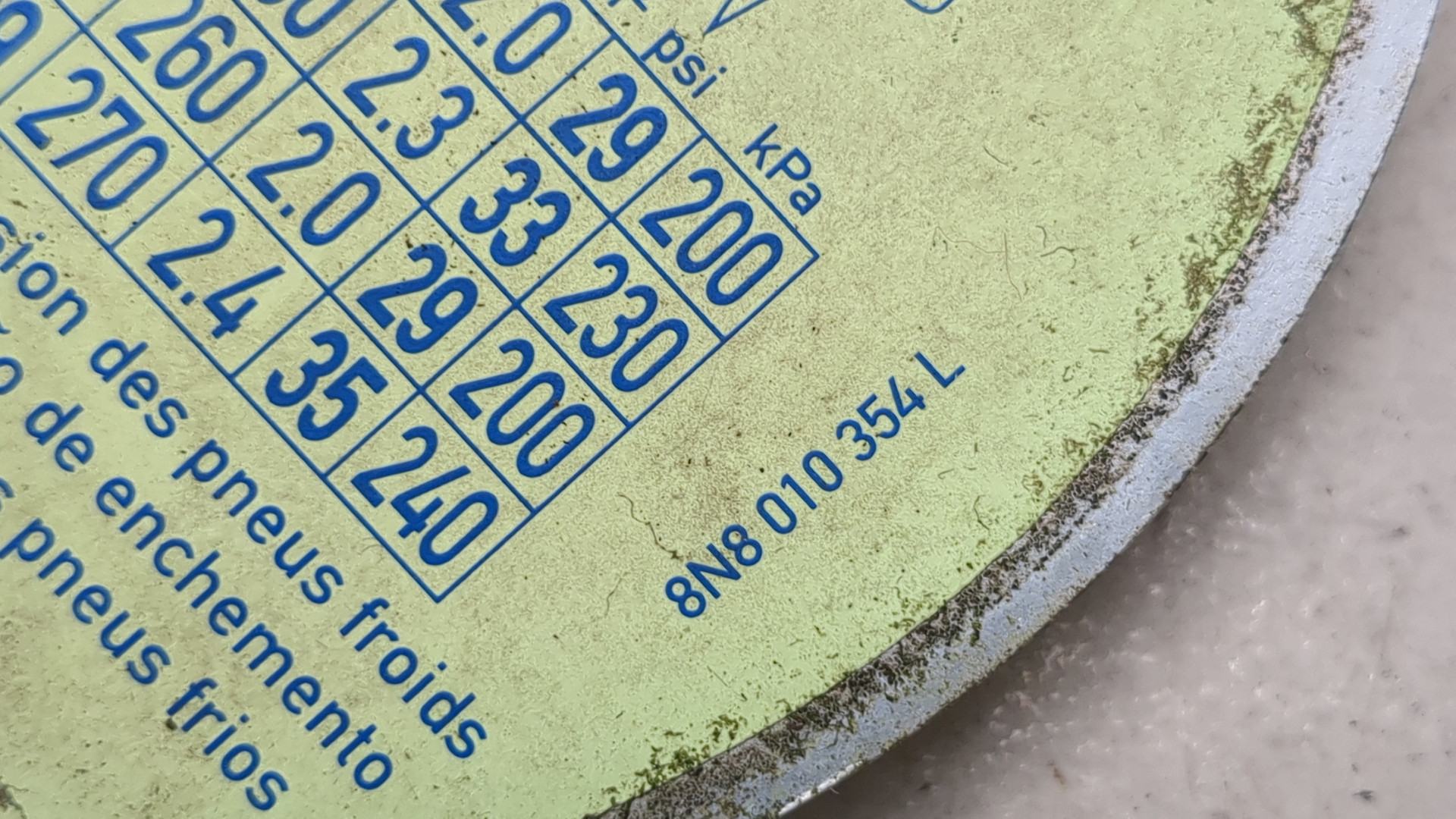 Лючок бензобака