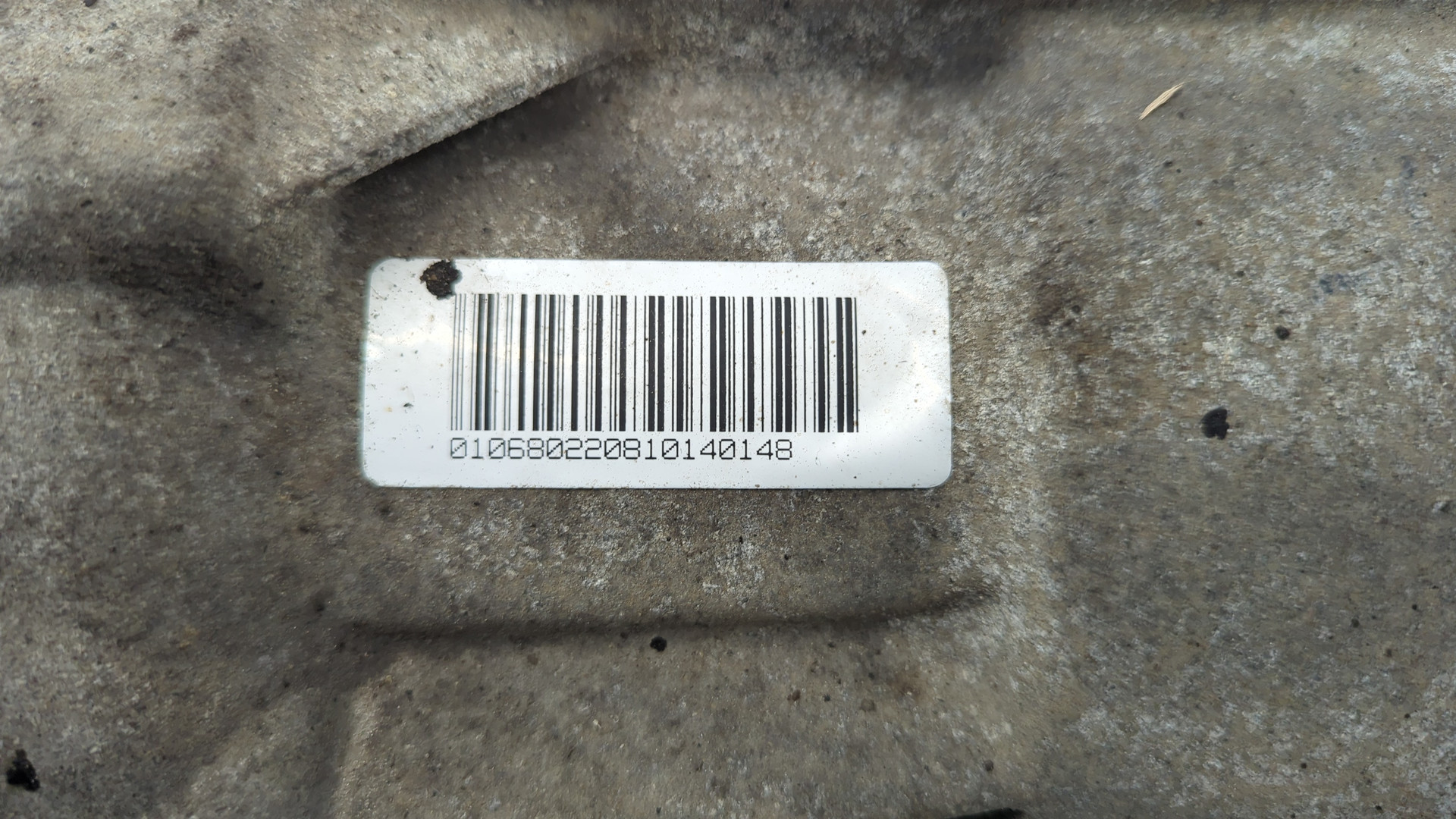 АКПП (автоматическая коробка переключения передач)