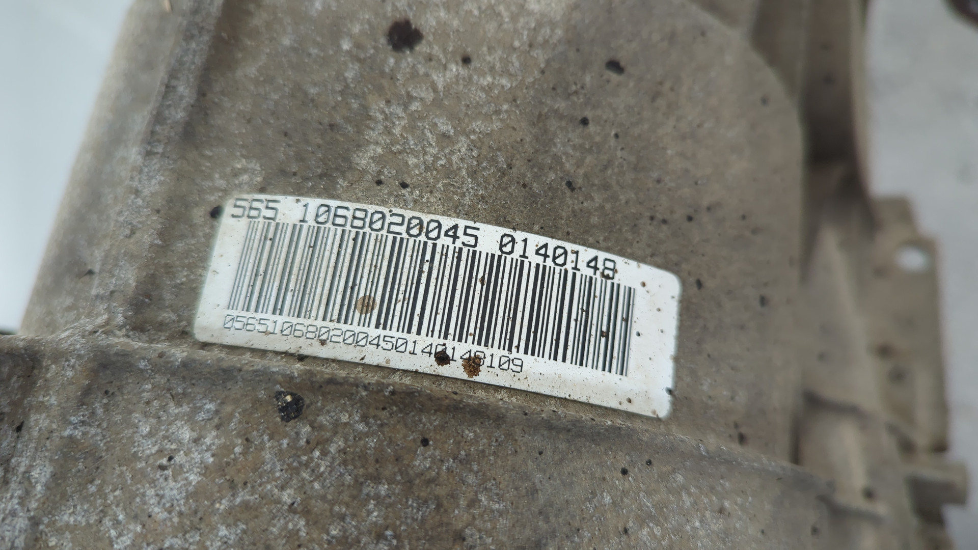 АКПП (автоматическая коробка переключения передач)