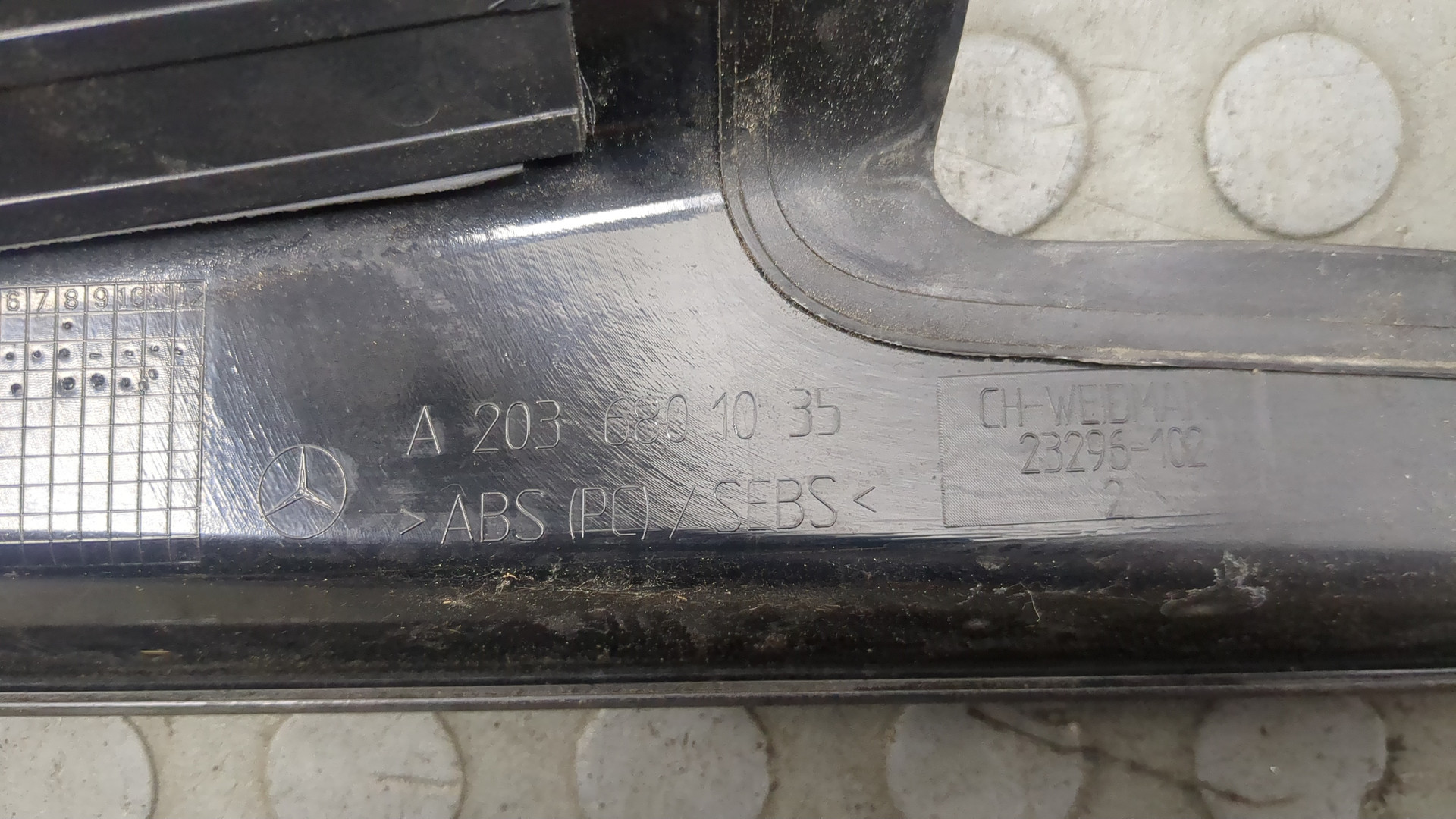 Накладка на порог