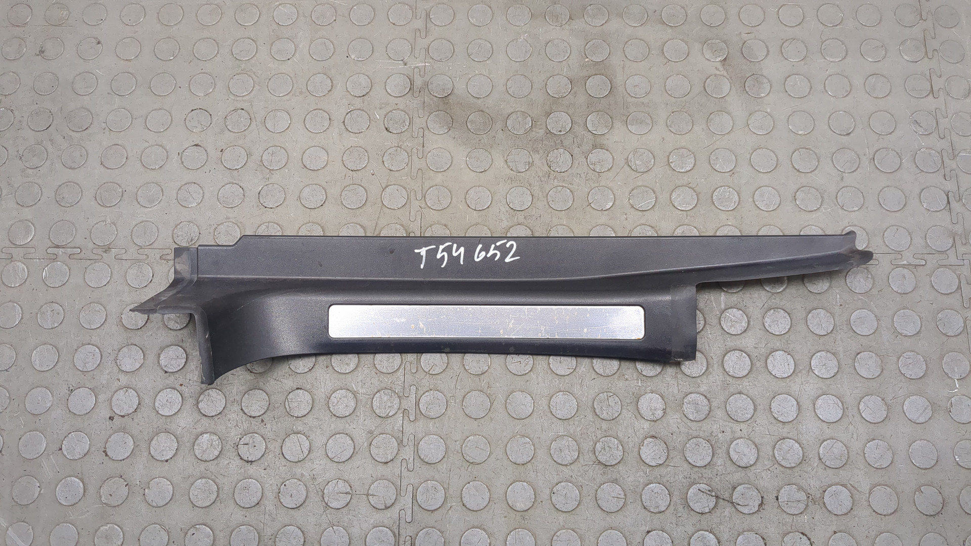 Накладка на порог