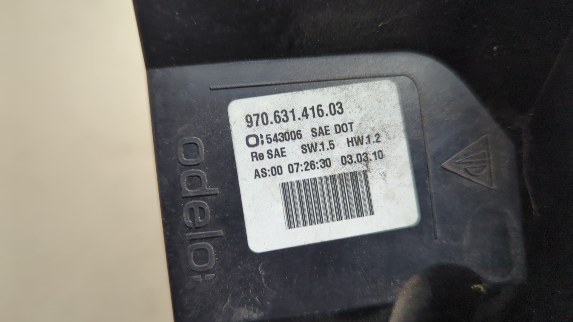 Фонарь задний правый