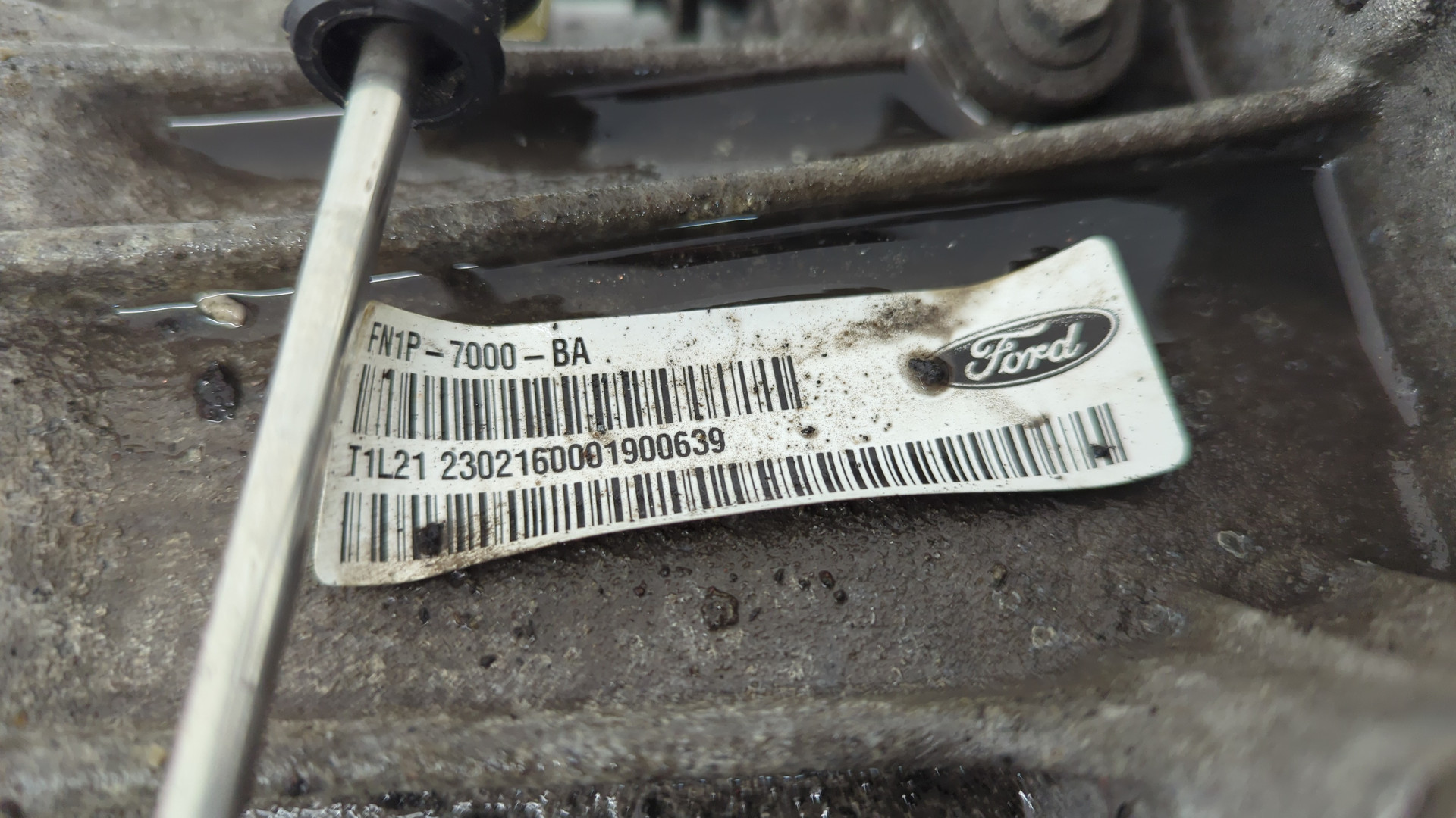 АКПП (автоматическая коробка переключения передач)