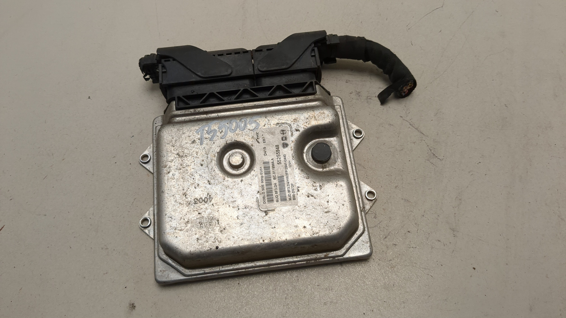 Блок управления двигателем