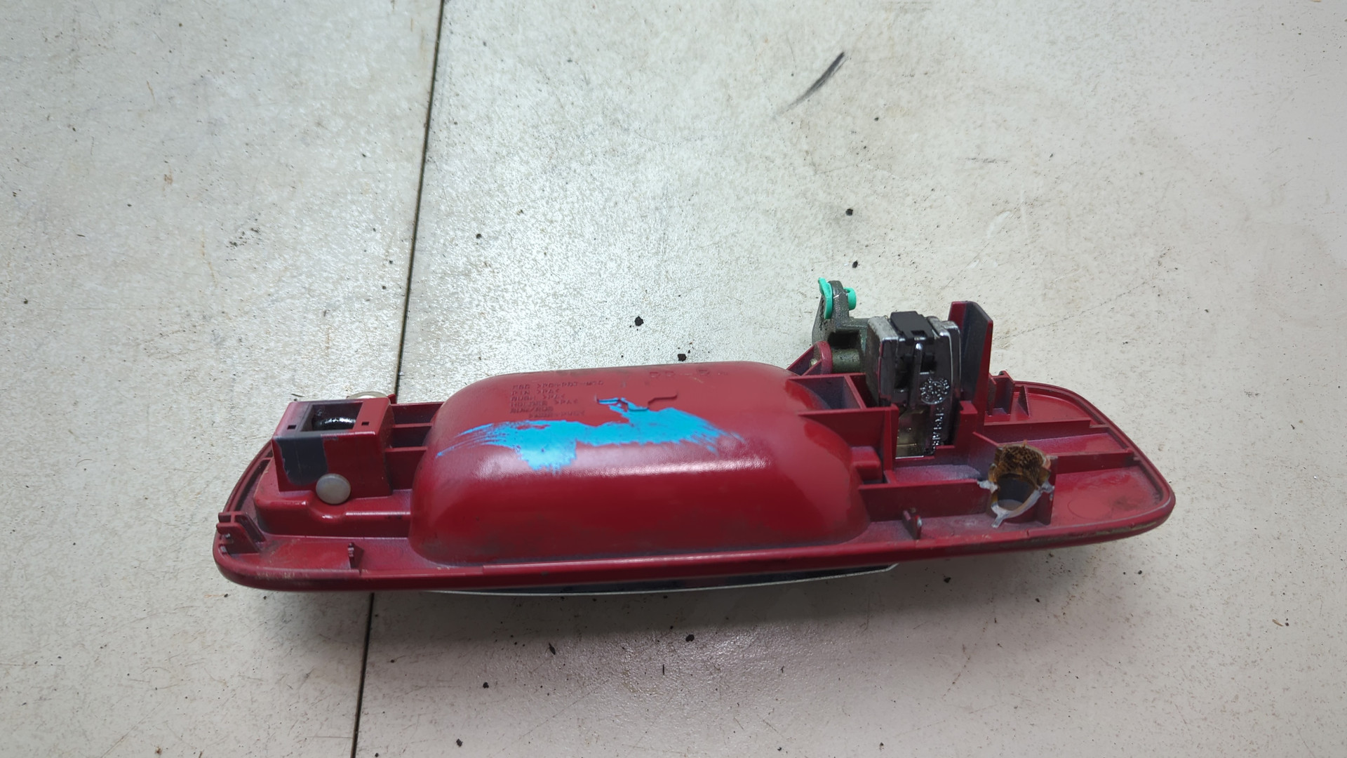 Ручка двери наружная