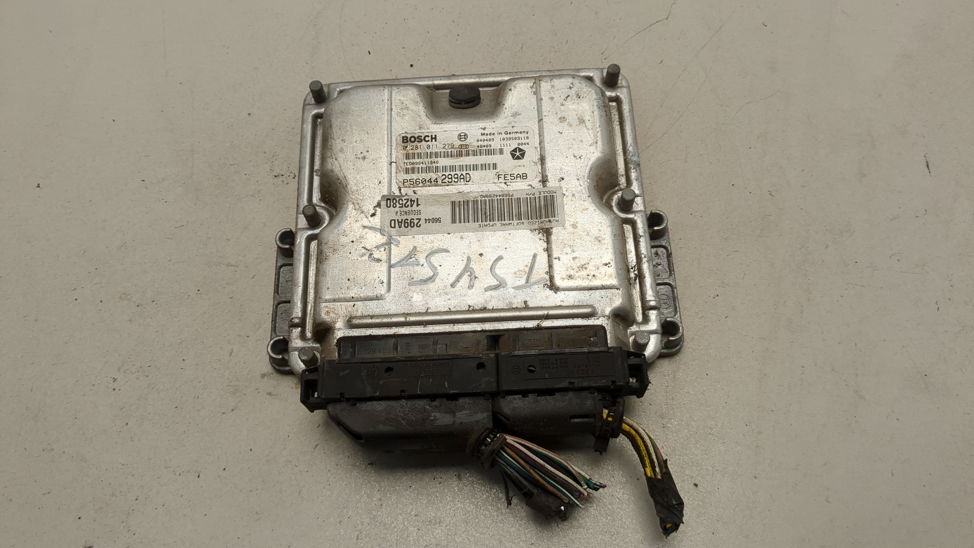 Блок управления двигателем