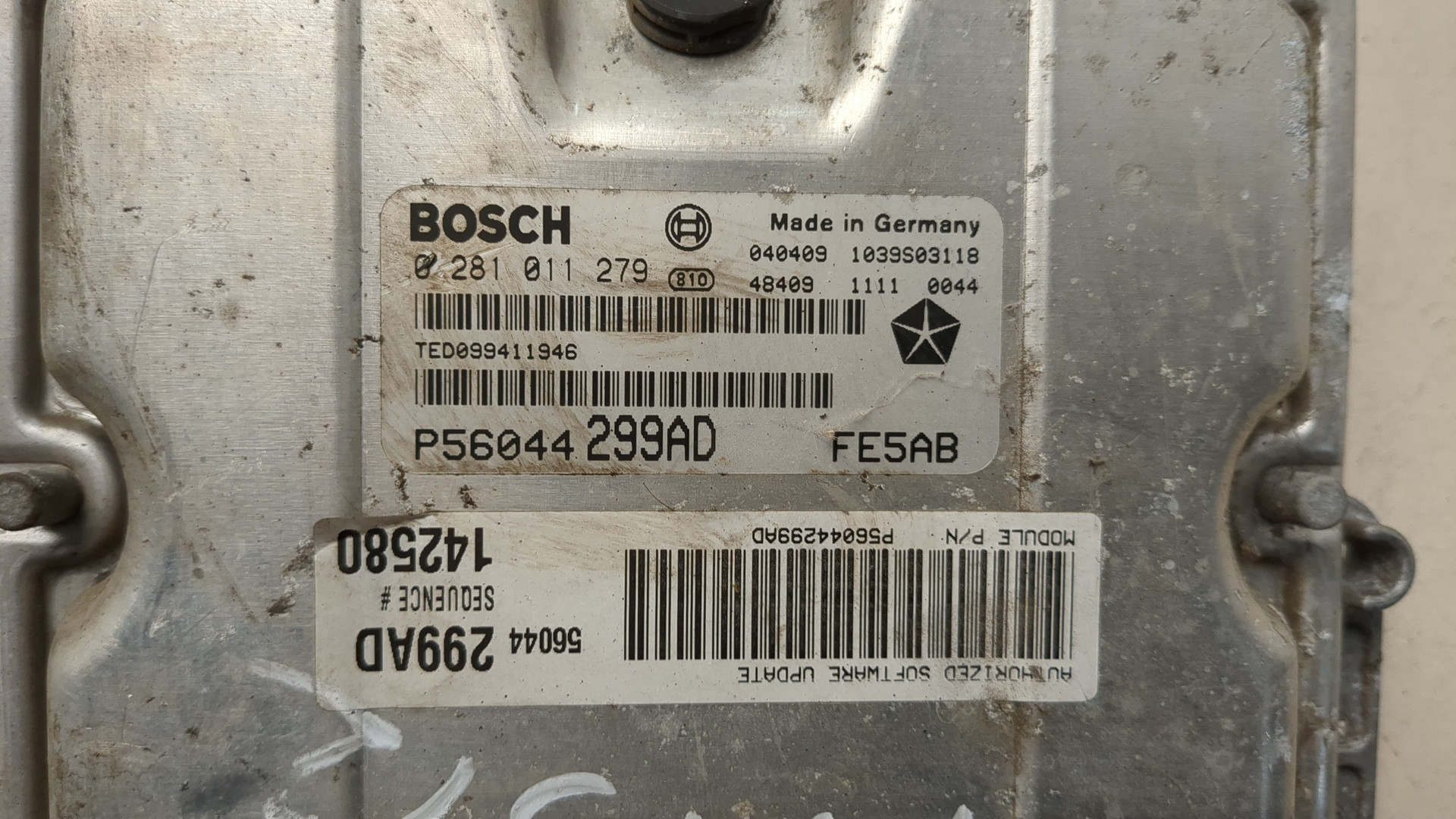 Блок управления двигателем