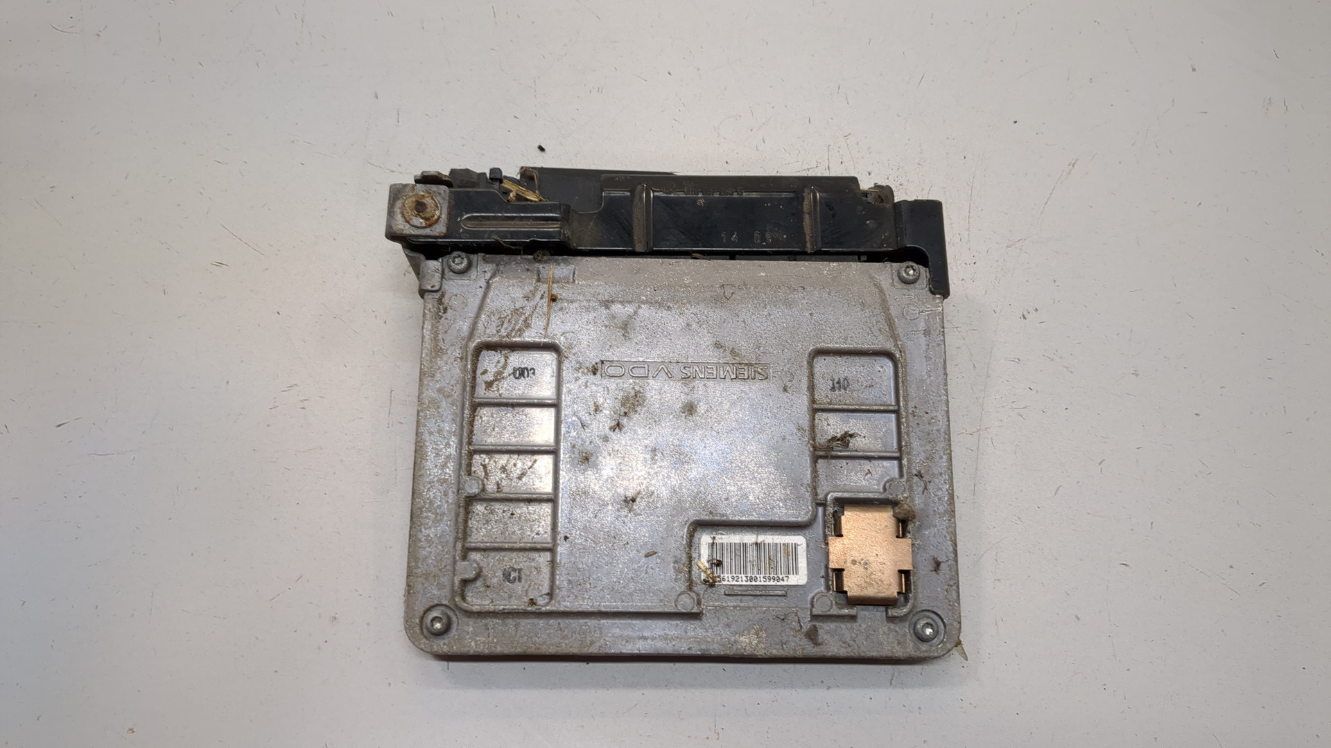 Блок управления двигателем