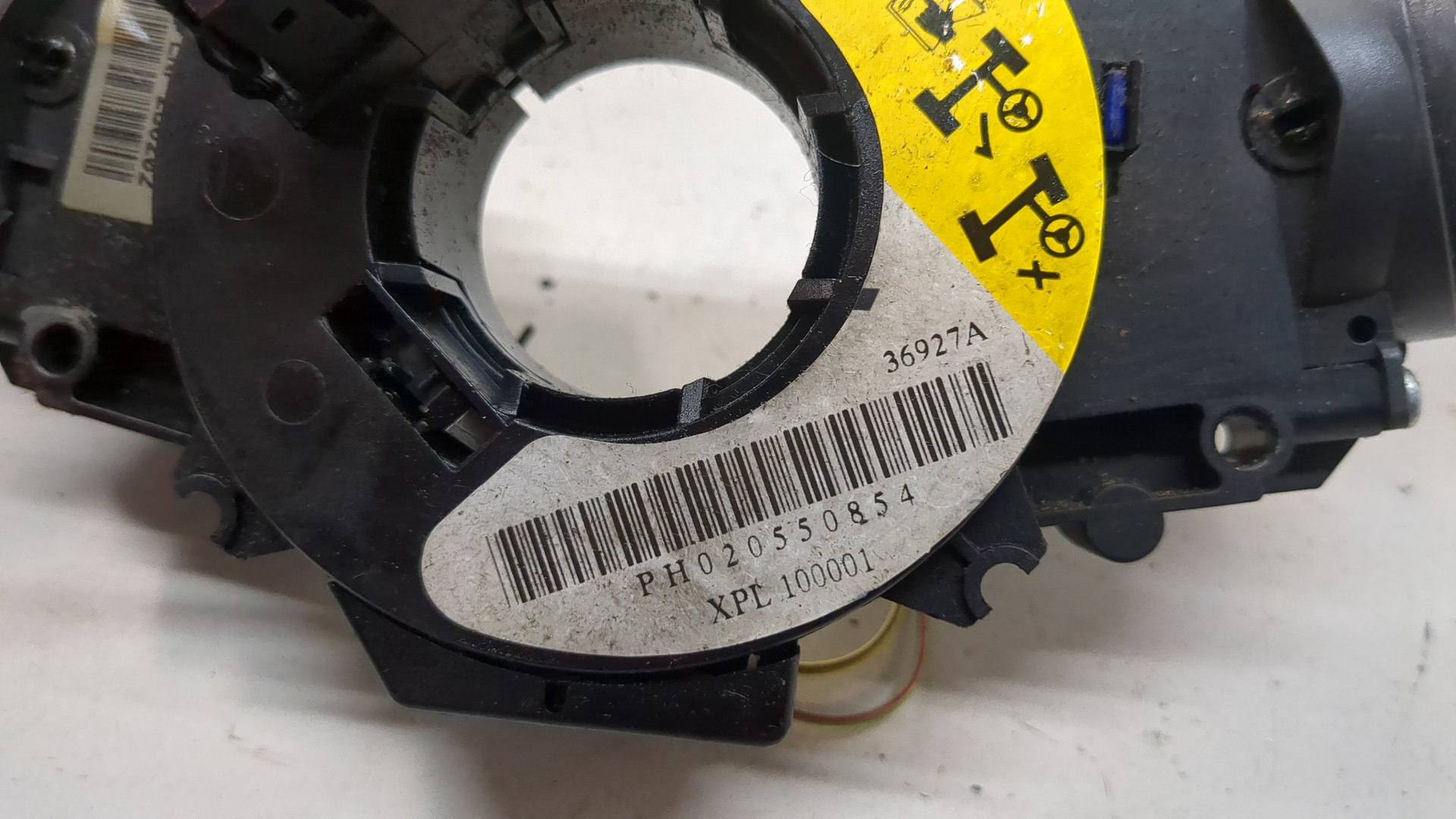 Переключатель подрулевой